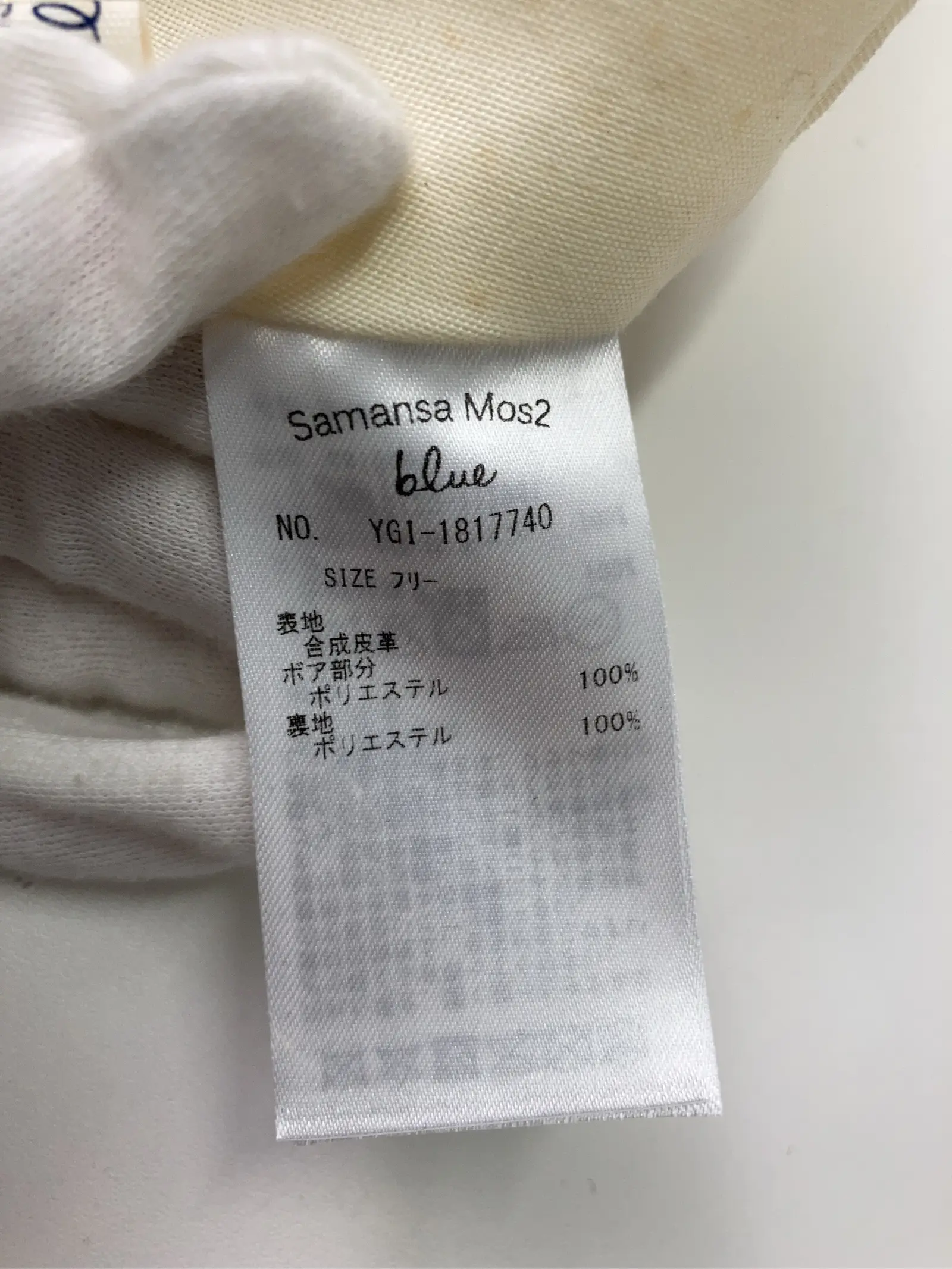 https://r2-worker.digdig.jp/product/c0792a61-347d-484e-b889-f4fc3319c3a3/ef57081e-ce03-4dc5-8e36-1bbe616dc814