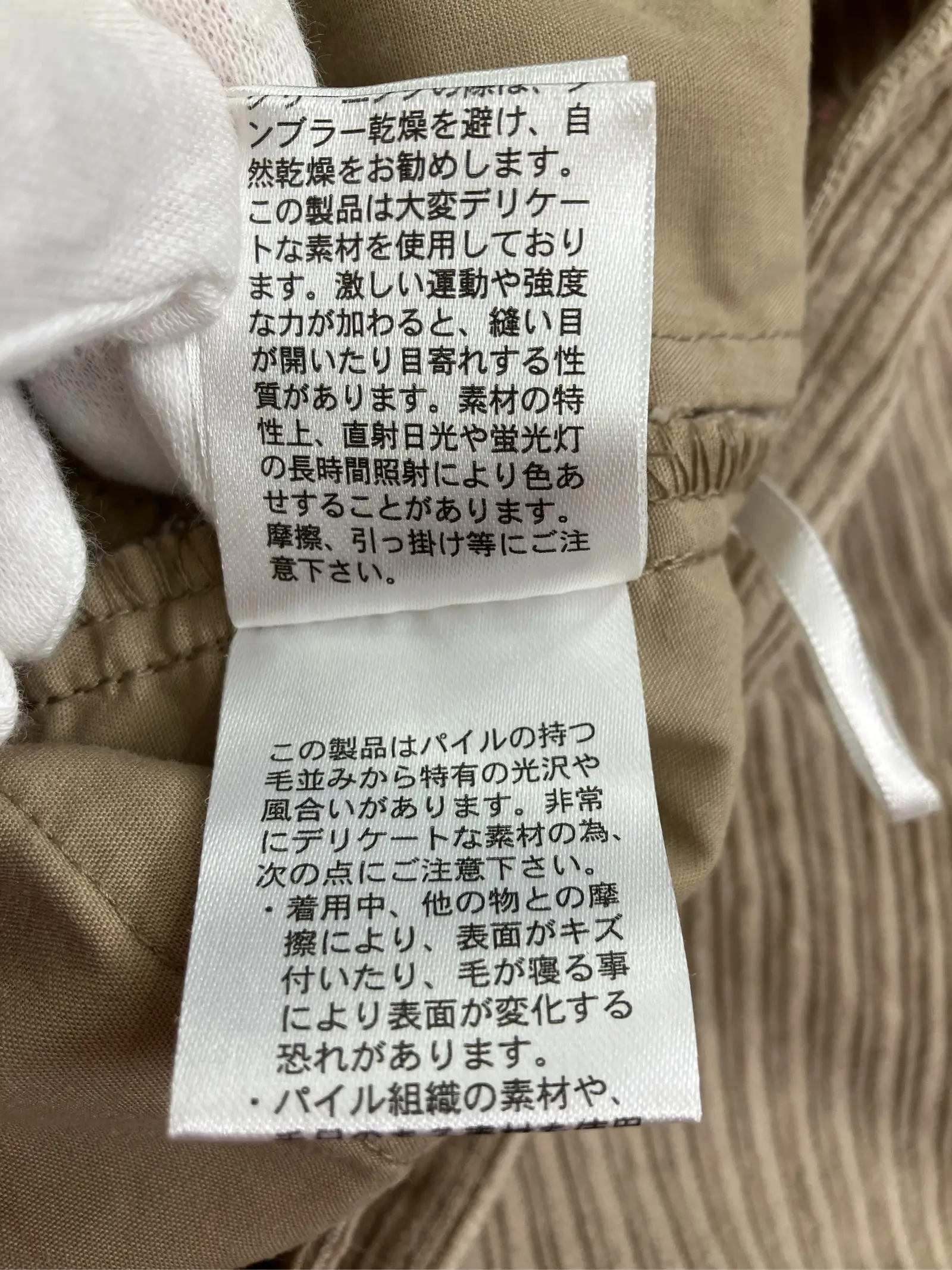 https://r2-worker.digdig.jp/product/c07cdb1d-05ae-41e0-ad14-f58f6045292d/143f3884-5c44-4b88-9dfc-1ce2efea6c08