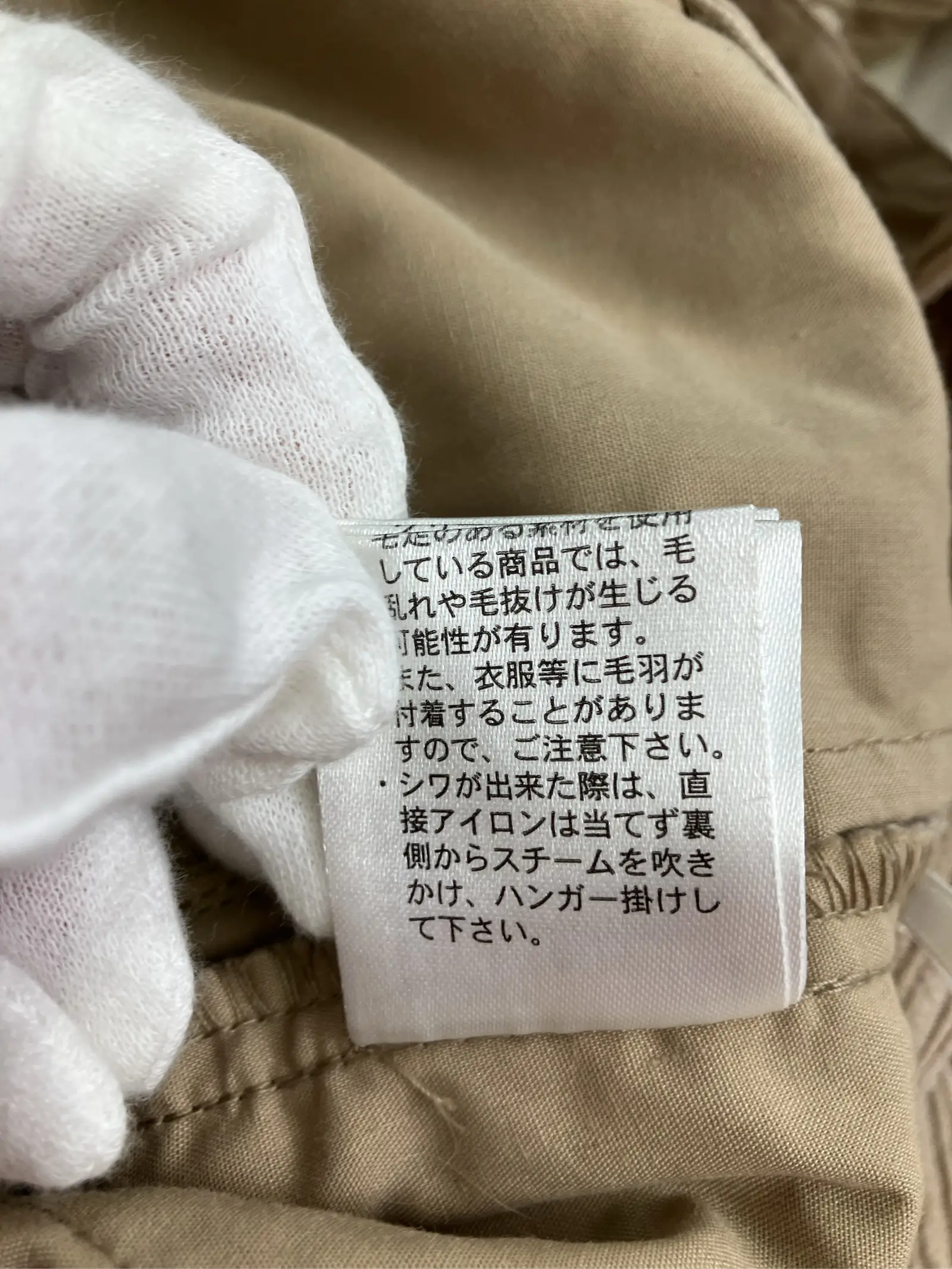 https://r2-worker.digdig.jp/product/c07cdb1d-05ae-41e0-ad14-f58f6045292d/d5396cb1-bd22-45e0-96b8-21a62a7db386