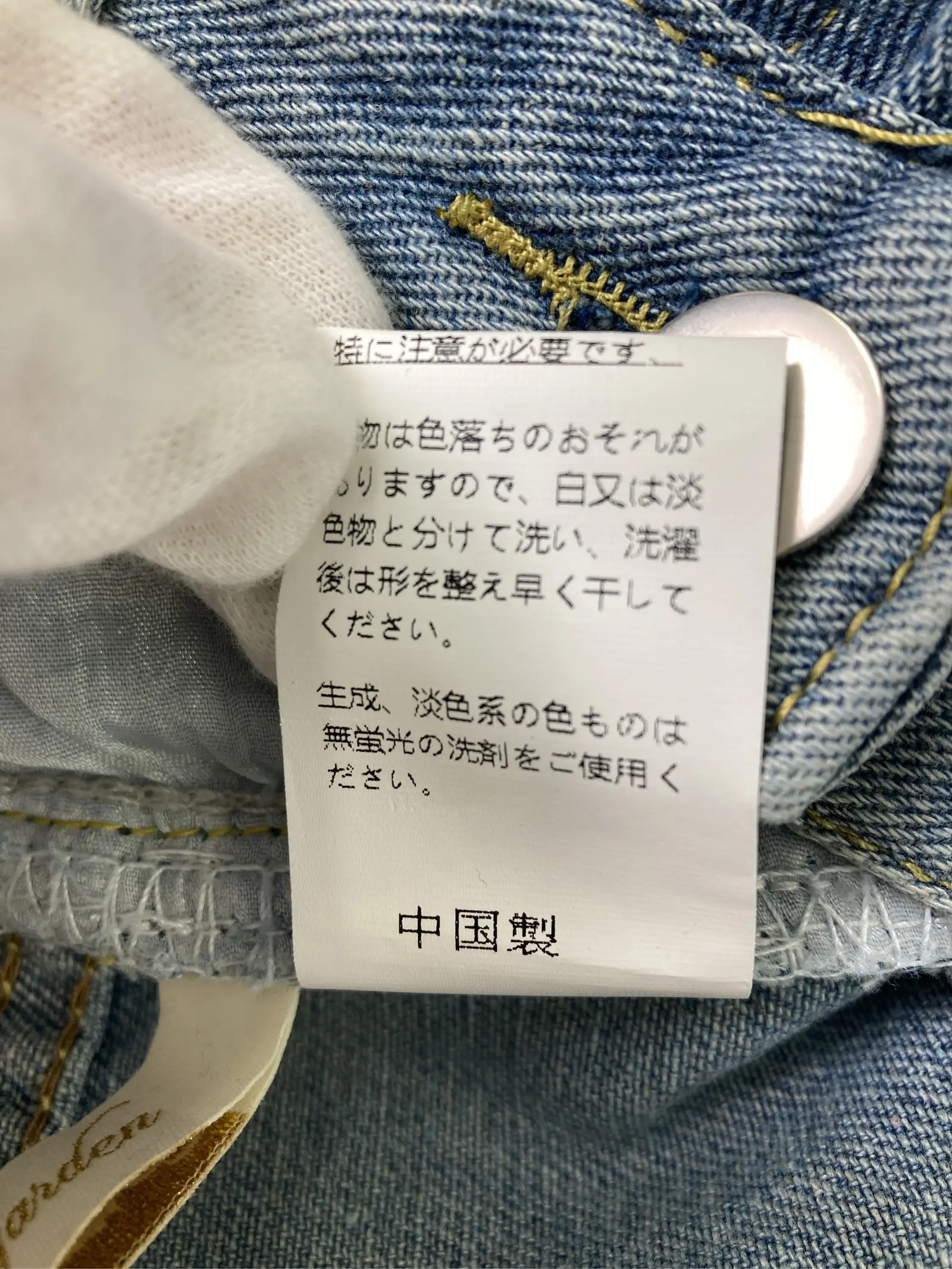 https://r2-worker.digdig.jp/product/c07d89ec-0a3e-420c-b595-fdefbaf3c3c7/2de8e3d7-45b2-4f1b-bc9c-5116de8ea36d