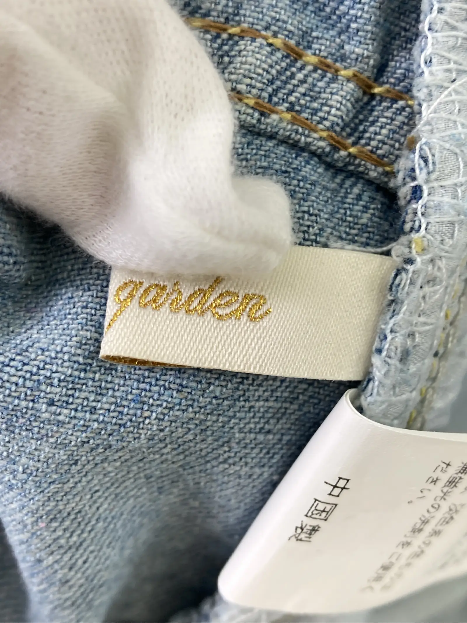 https://r2-worker.digdig.jp/product/c07d89ec-0a3e-420c-b595-fdefbaf3c3c7/66e14b46-a70c-4681-9d3e-f72f90dc9e98