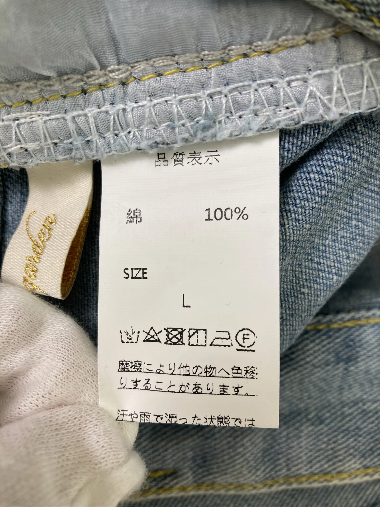 https://r2-worker.digdig.jp/product/c07d89ec-0a3e-420c-b595-fdefbaf3c3c7/b6d68dcb-6704-4498-b94d-d689dfac0a11