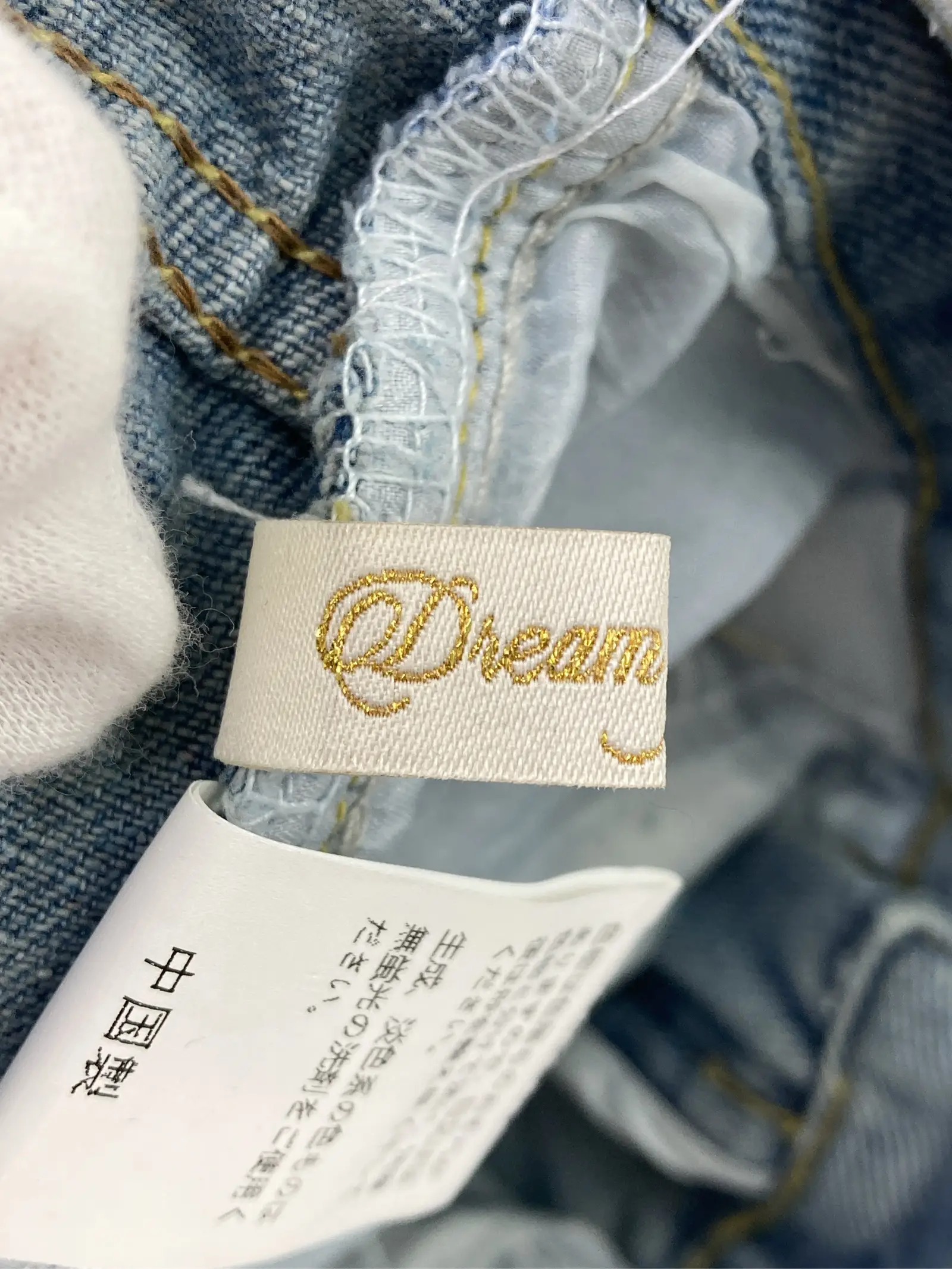 https://r2-worker.digdig.jp/product/c07d89ec-0a3e-420c-b595-fdefbaf3c3c7/ce1aad58-a2f8-479a-85f3-36a8541afa30