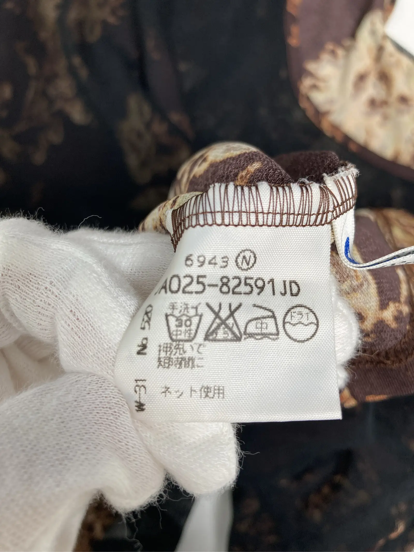 https://r2-worker.digdig.jp/product/c07db0cd-4d52-4f9f-96ba-98a3d4a891cd/acc84a26-74ee-4fa2-ade1-64e84e38811d