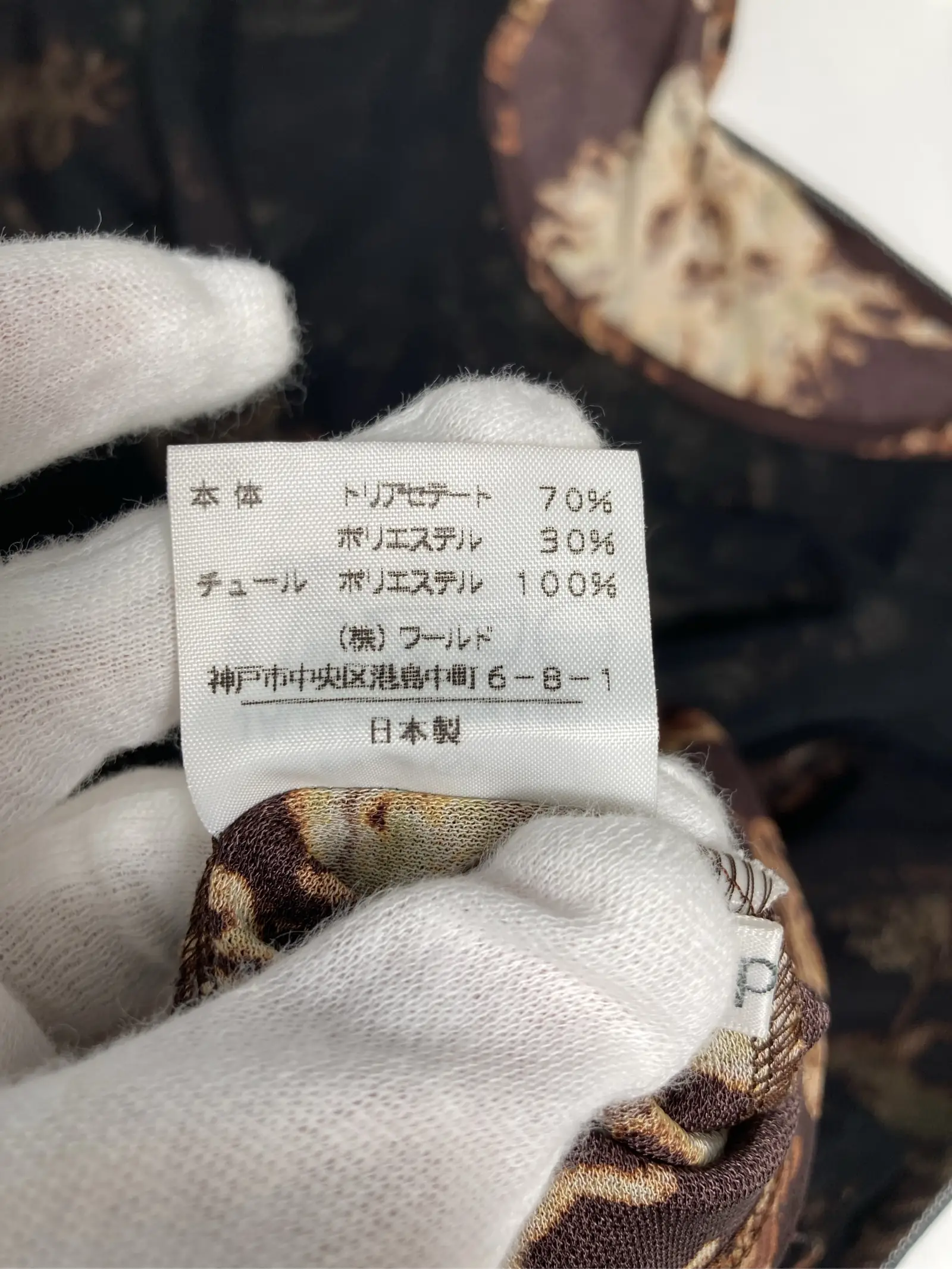 https://r2-worker.digdig.jp/product/c07db0cd-4d52-4f9f-96ba-98a3d4a891cd/f4f1bbb1-1388-4b80-aa64-8d765d0bbde8
