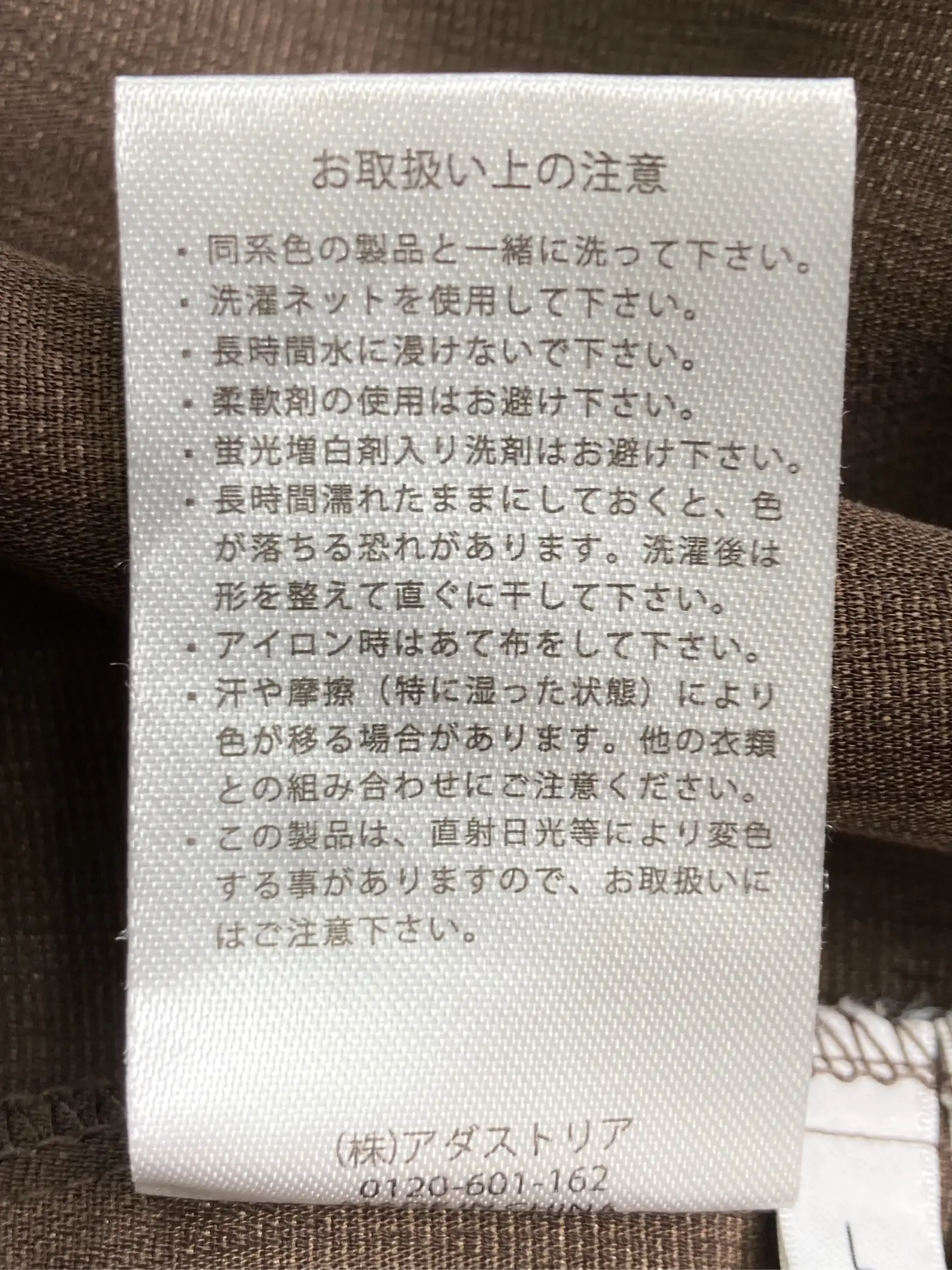 https://r2-worker.digdig.jp/product/c07f3913-327f-431f-9771-c070a0e5b0c2/4ceaa41c-18e9-457c-b9a1-f1d9b07801bf