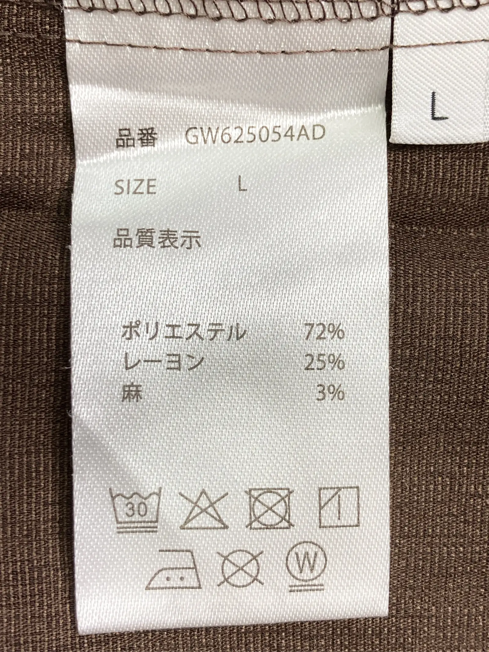 https://r2-worker.digdig.jp/product/c07f3913-327f-431f-9771-c070a0e5b0c2/655dbee7-24b9-4592-bd5a-a6e42f0abc18