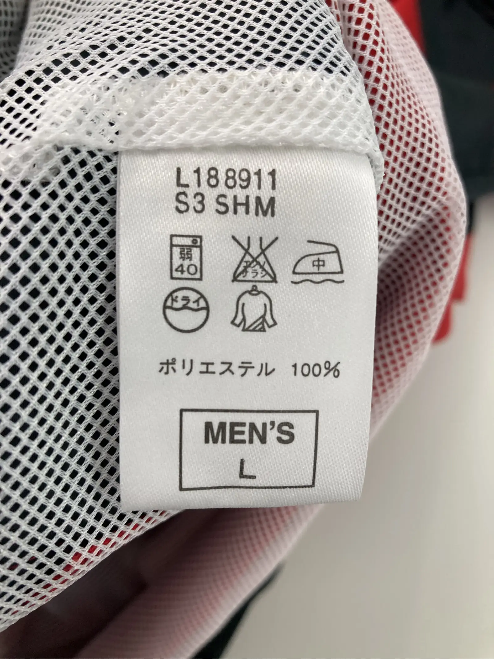 https://r2-worker.digdig.jp/product/c07f652c-ff3a-447c-89eb-3ecccc95ef58/c14086e8-22eb-461f-a2a8-61cb79842e71