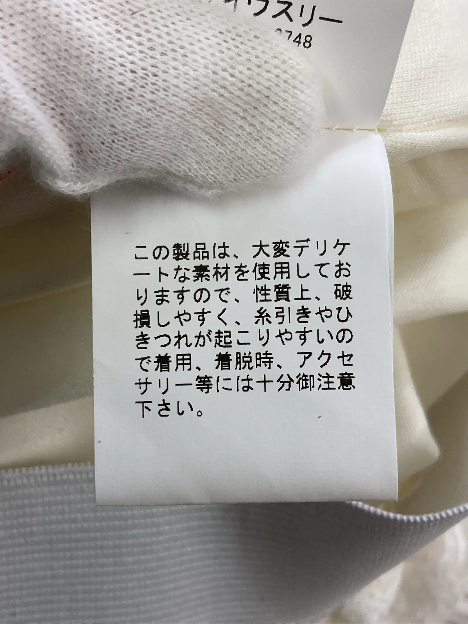 https://r2-worker.digdig.jp/product/c08027be-9b5e-4bfa-b743-51b96187ec04/78f3d515-5fb3-43c6-a2ec-3bcc99df2b10