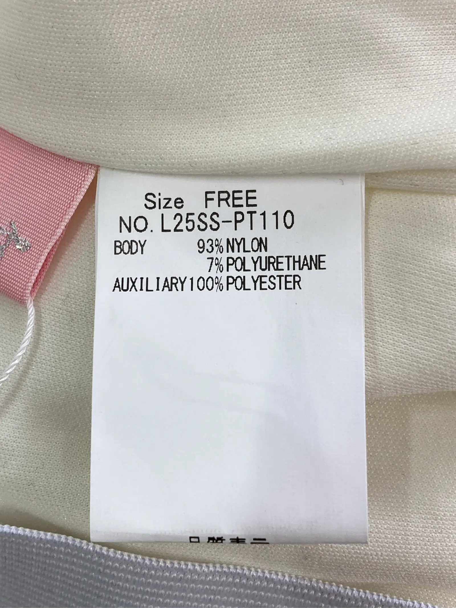 https://r2-worker.digdig.jp/product/c08027be-9b5e-4bfa-b743-51b96187ec04/7df1eab0-8141-40f0-871e-ff779bac42ed
