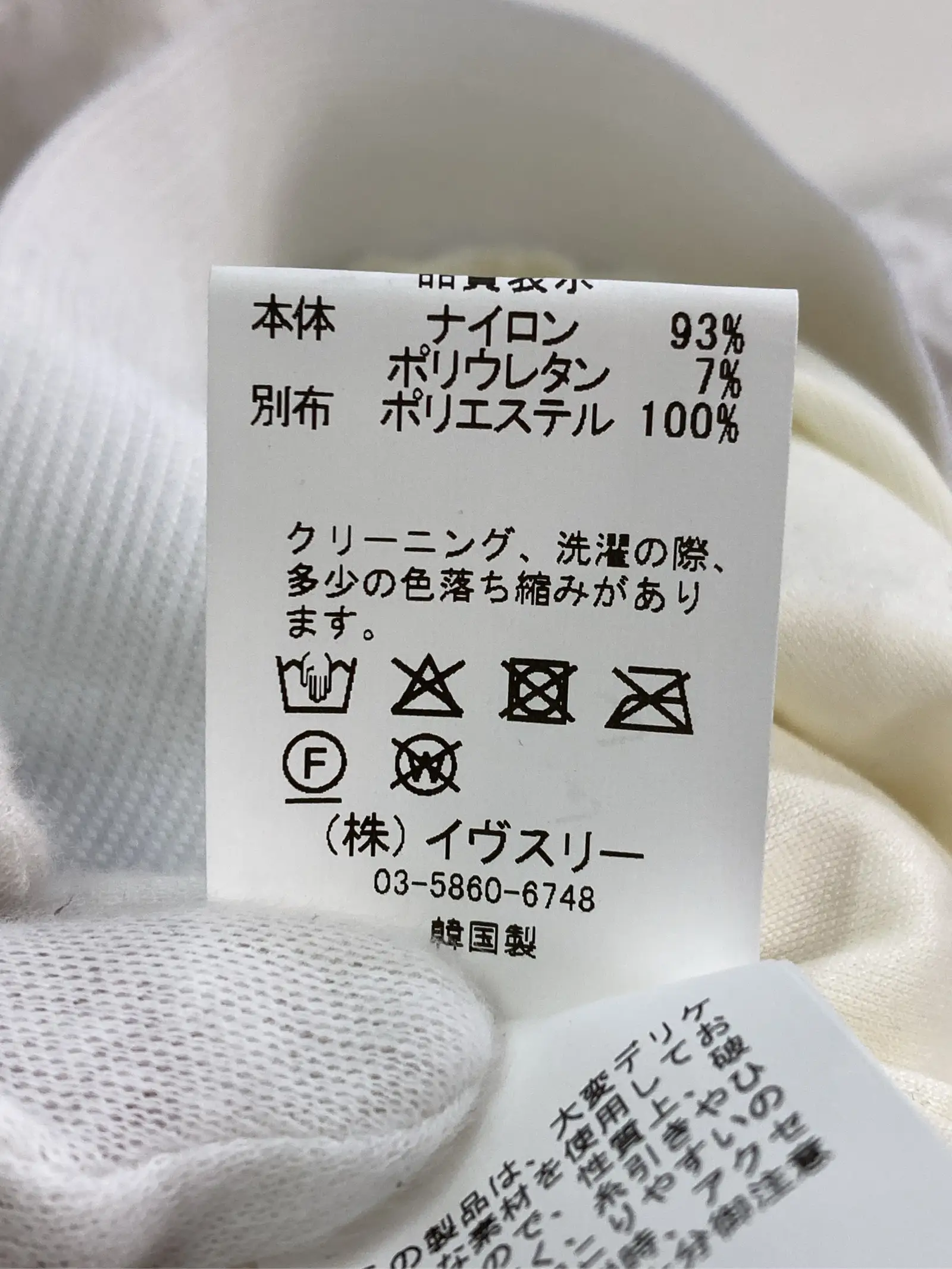 https://r2-worker.digdig.jp/product/c08027be-9b5e-4bfa-b743-51b96187ec04/c8c0def5-65af-455f-8bda-7beec8953b68