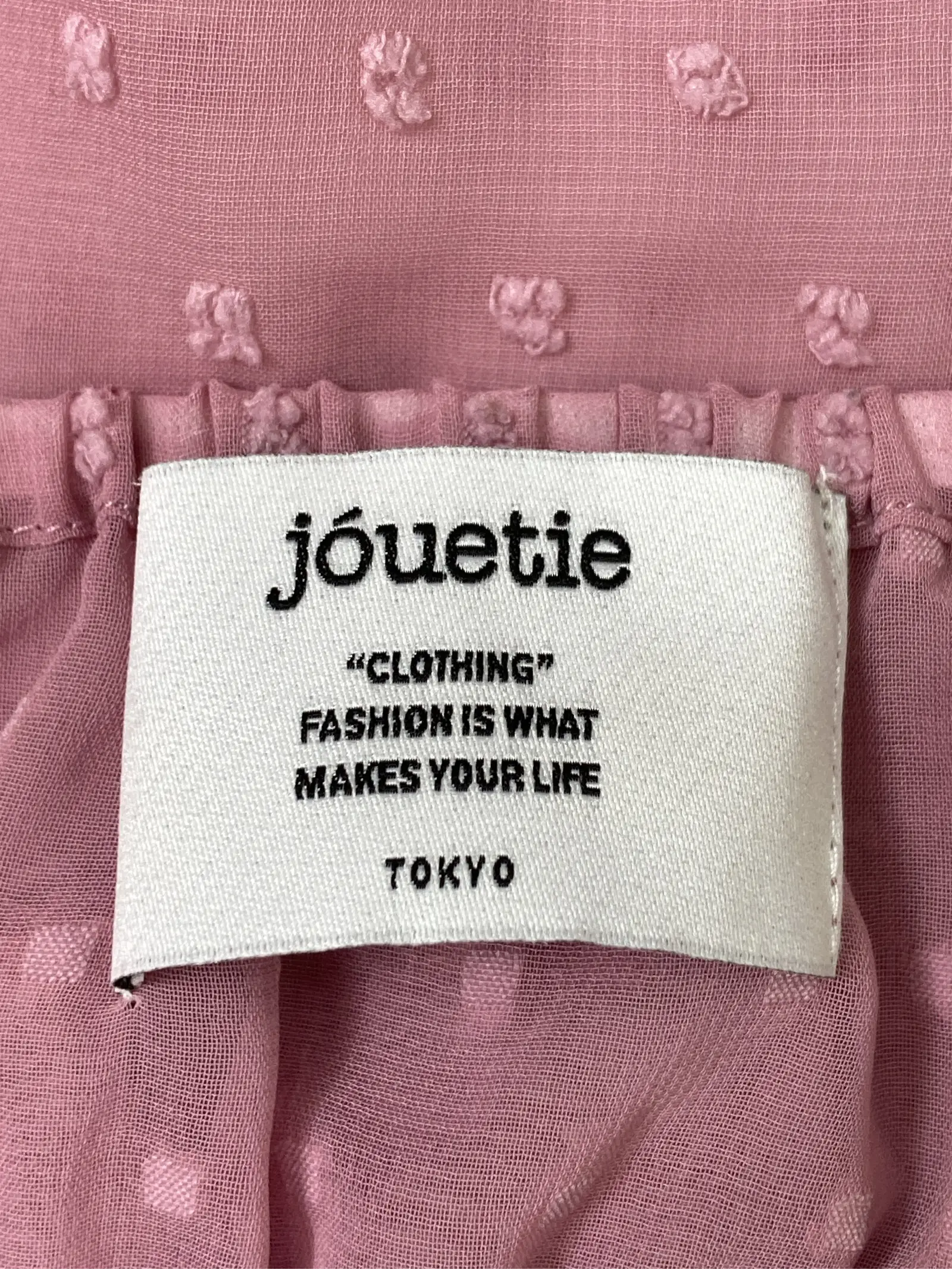 https://r2-worker.digdig.jp/product/c08127ee-04a9-445e-addd-21f669cf32ce/8a93e7c1-437b-4155-a1b4-1037c808aa18