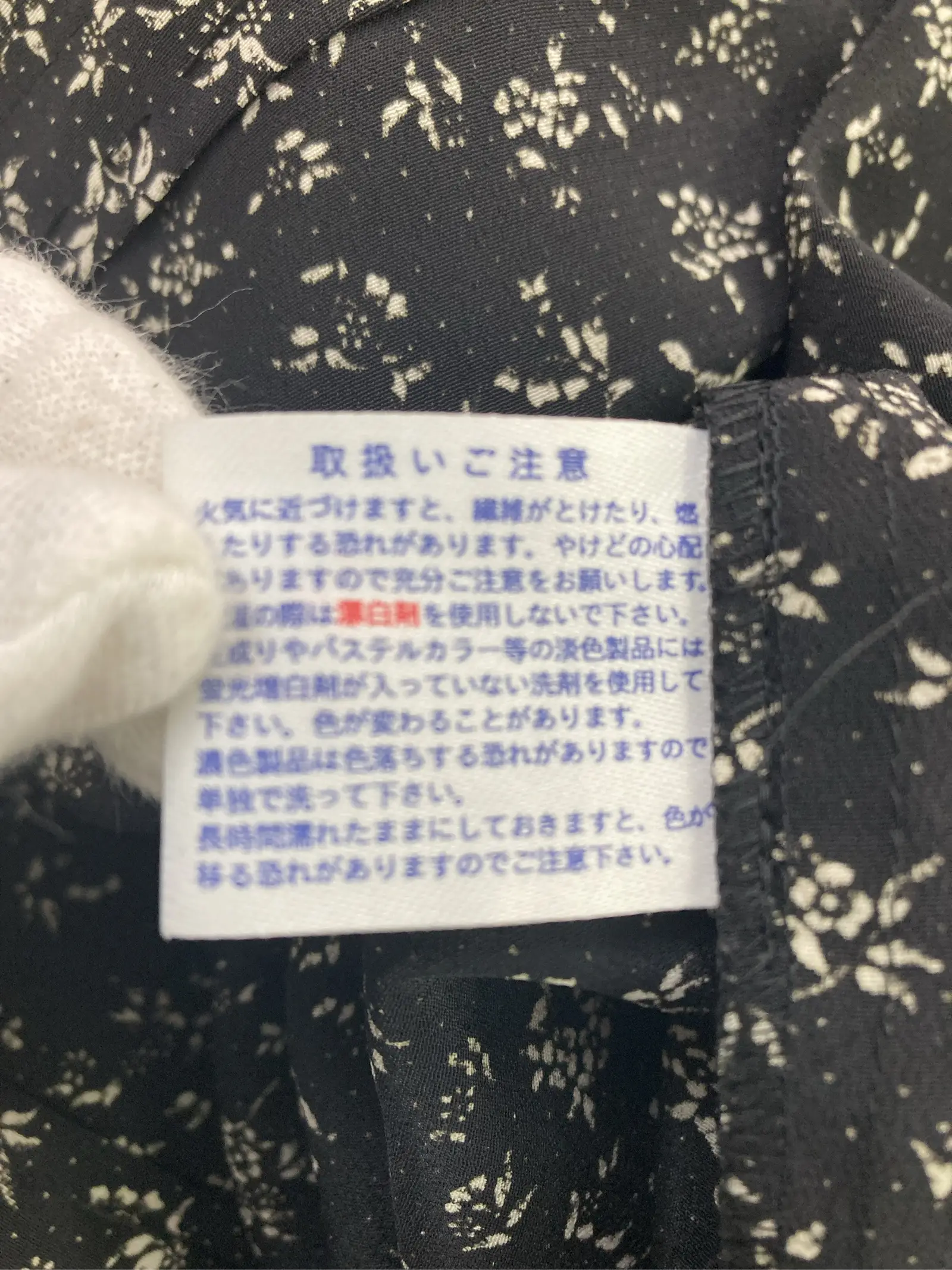 https://r2-worker.digdig.jp/product/c0827477-733d-4b73-8b2a-a0d268010d84/4aedde37-a564-44af-9842-33b4d91488b6
