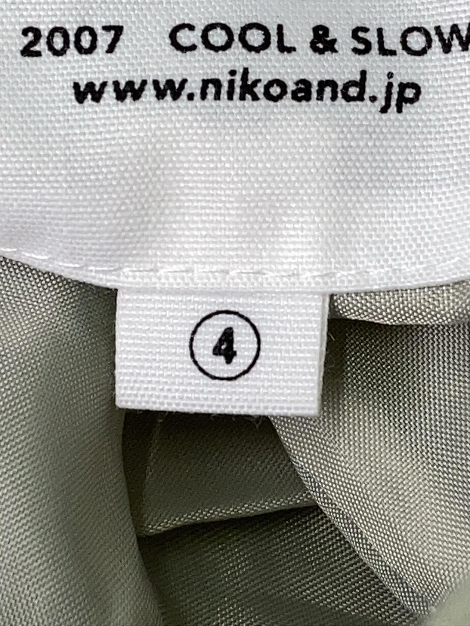 https://r2-worker.digdig.jp/product/c0831bef-0cb4-4971-bdd4-5b1e289a7c53/2d6172b7-31e5-4a18-855c-1be1ac3765f7
