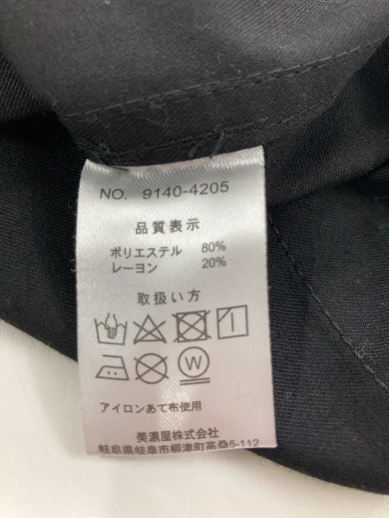 https://r2-worker.digdig.jp/product/c085e17e-b3ce-400b-b689-ae0b3247e2eb/2bfec72e-46bc-4e69-b4e6-6e7dc8815c75