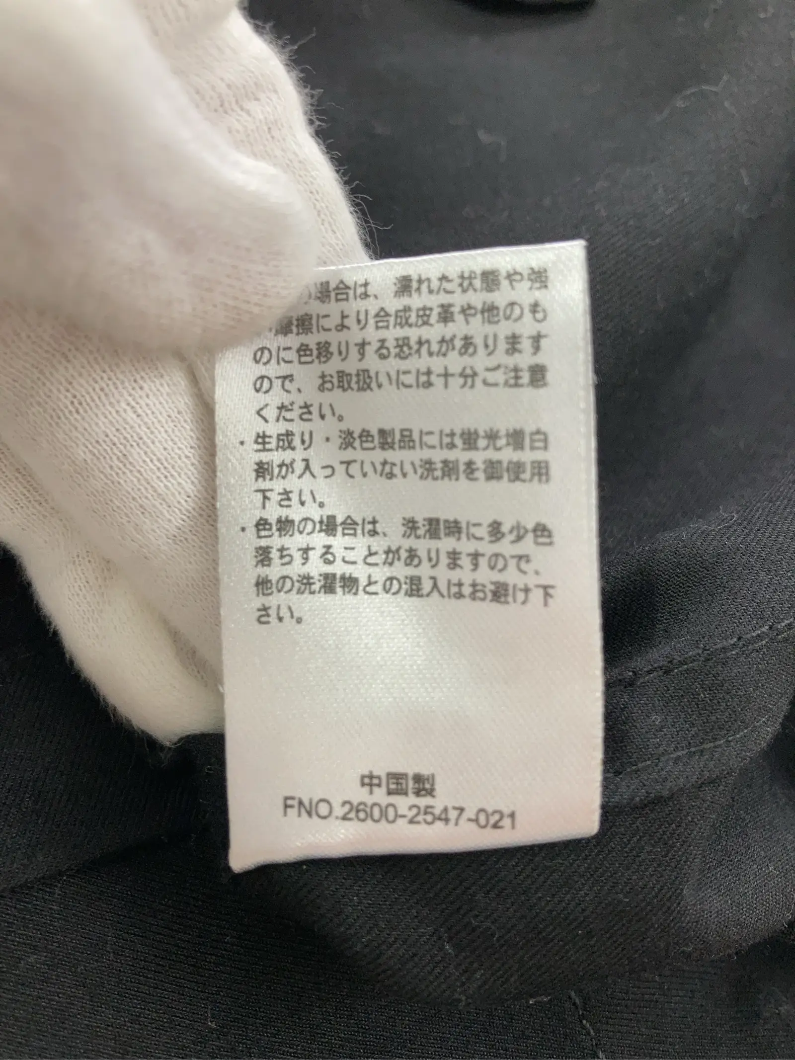 https://r2-worker.digdig.jp/product/c085e17e-b3ce-400b-b689-ae0b3247e2eb/ae211d55-7eb1-405e-befe-cf8f13b6f57f