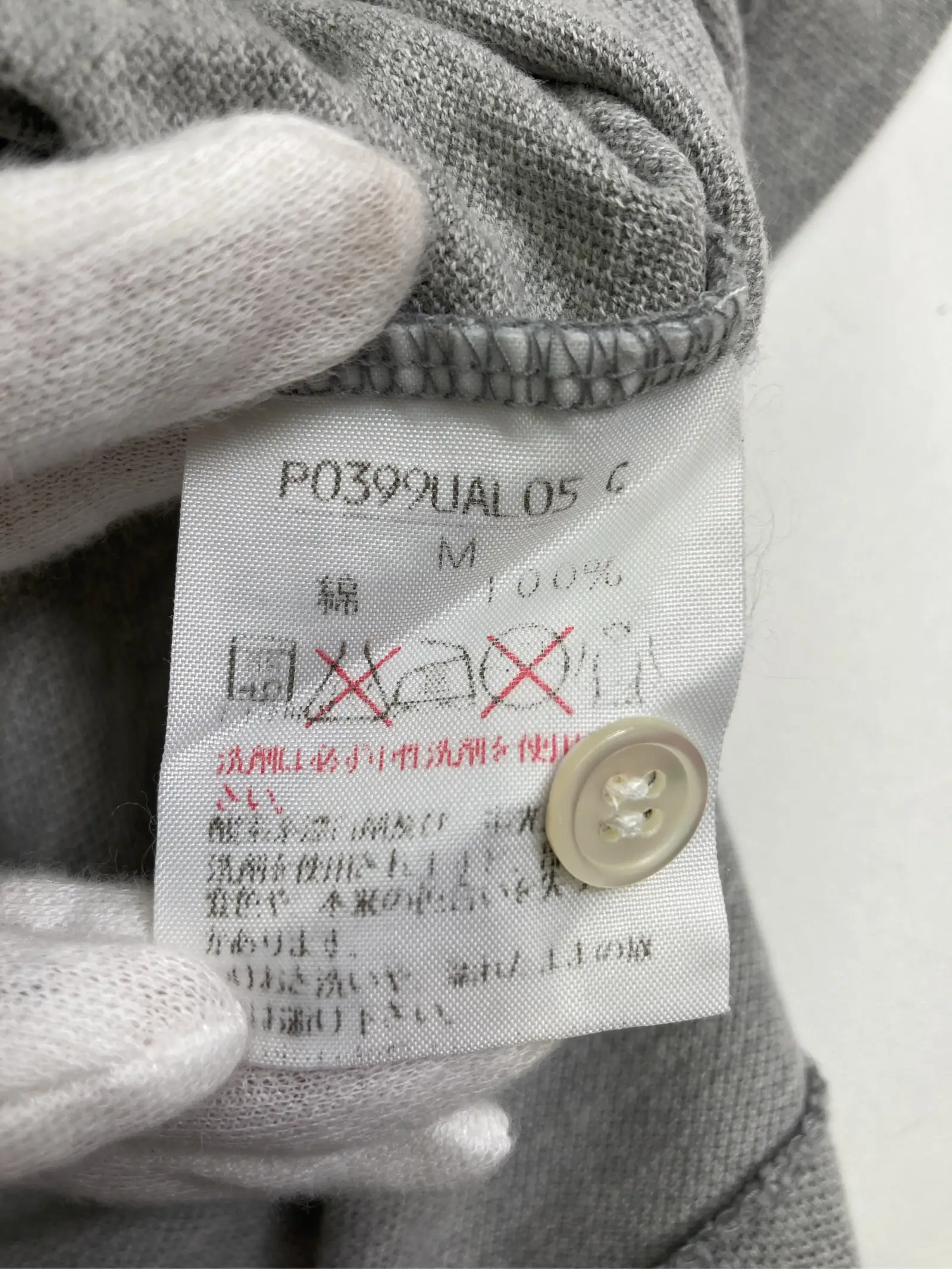 https://r2-worker.digdig.jp/product/c08608c5-3a40-4f99-908c-cd1713529dfe/945ca84c-ed40-40f3-8efd-8459ae8cc4bb