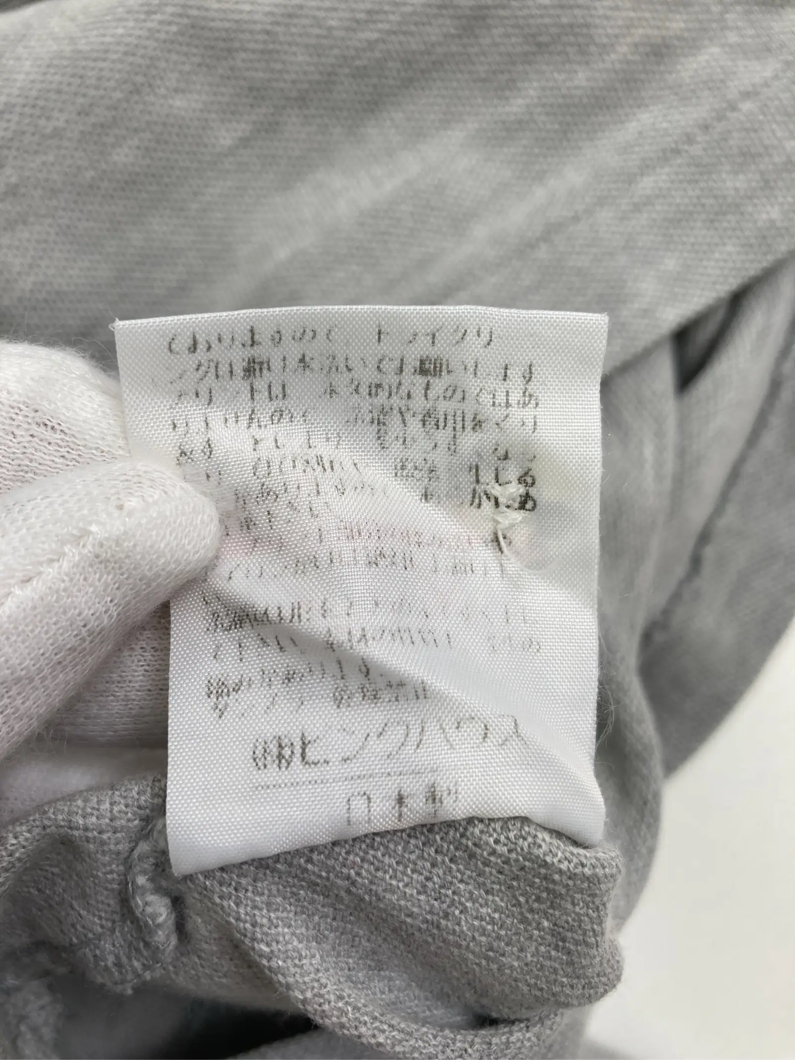 https://r2-worker.digdig.jp/product/c08608c5-3a40-4f99-908c-cd1713529dfe/ccbf26a0-57d0-4bfe-aa05-7784b20d28f1