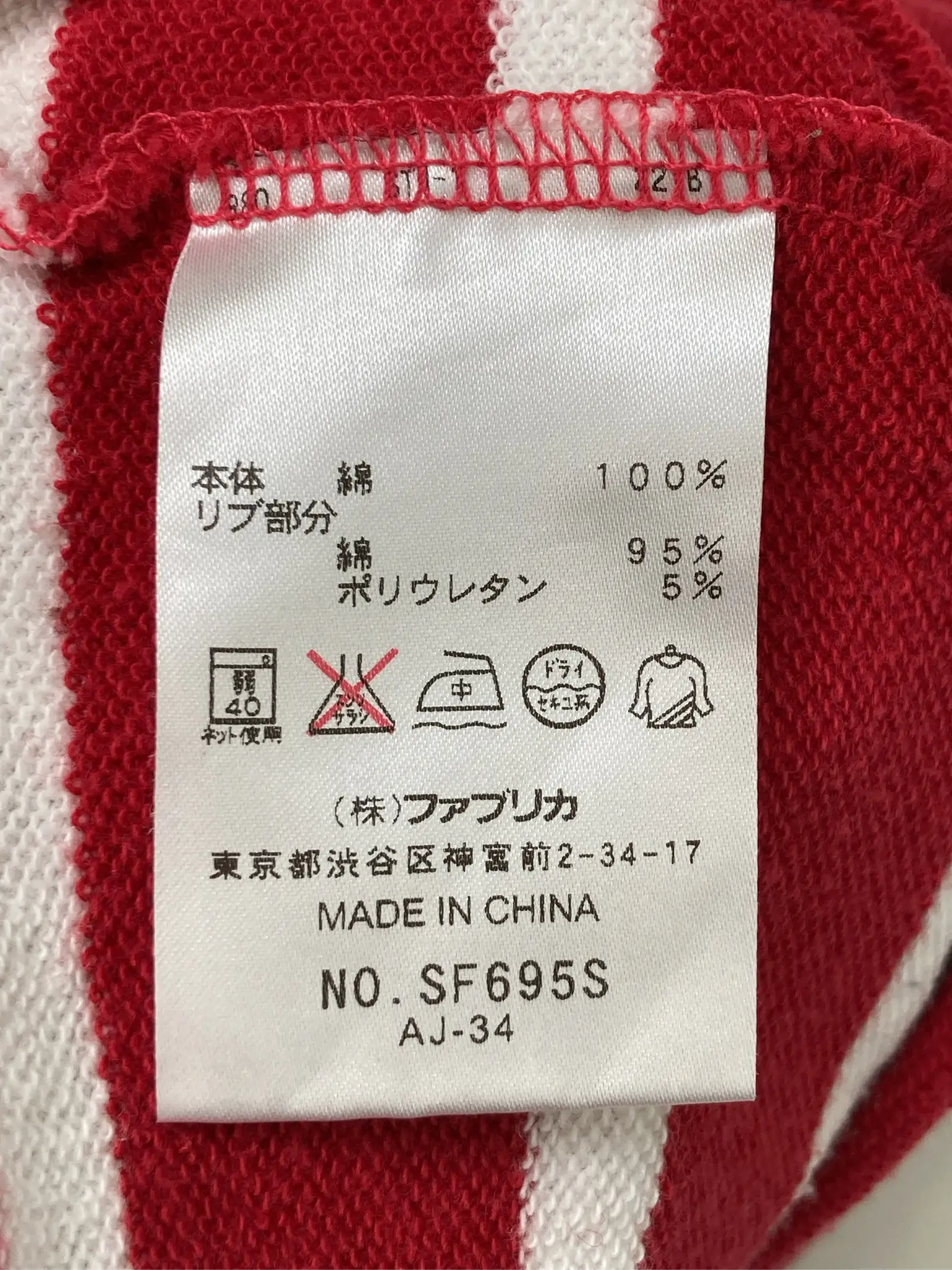 https://r2-worker.digdig.jp/product/c08762cc-9fc0-4afb-96ef-4cd03003a232/9a816b42-bf03-4bd6-b086-53627c045c93