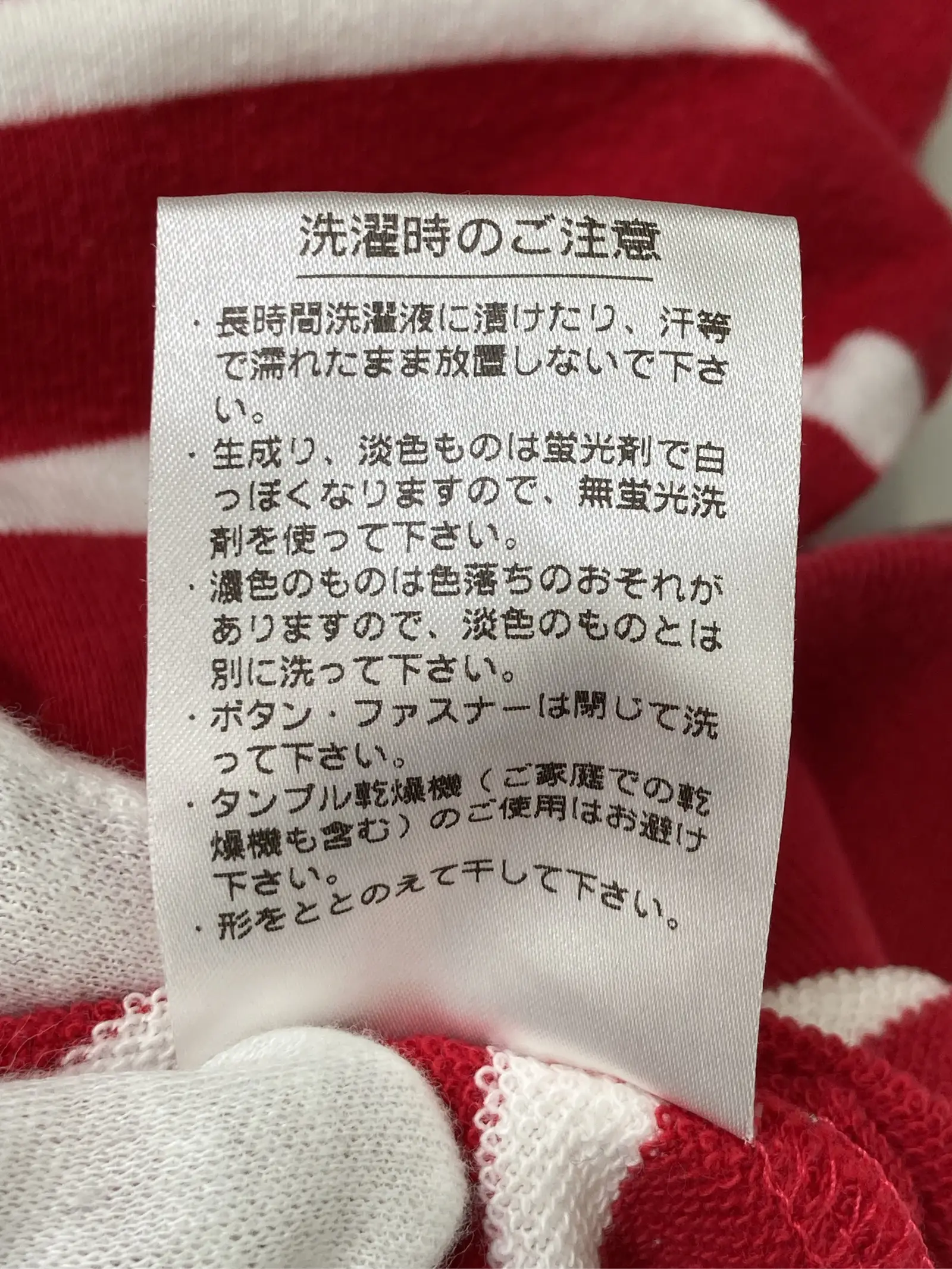 https://r2-worker.digdig.jp/product/c08762cc-9fc0-4afb-96ef-4cd03003a232/ab315ead-c0e1-4856-be37-219645309de5