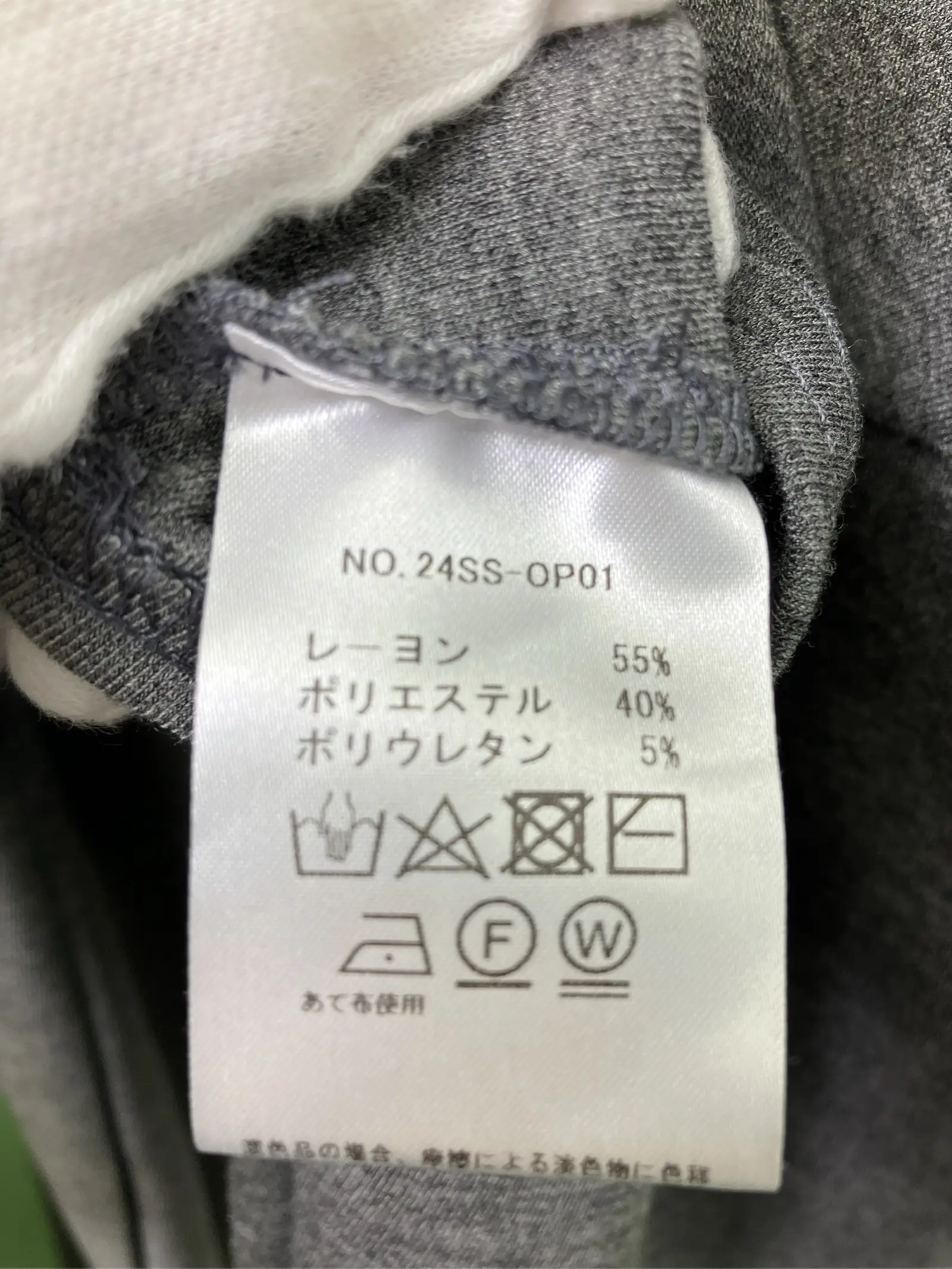 https://r2-worker.digdig.jp/product/c0877f0a-10cc-400f-ac23-ccf8d57f6c39/a3272c90-c776-44ae-a2e2-4bf45d5f3fdf