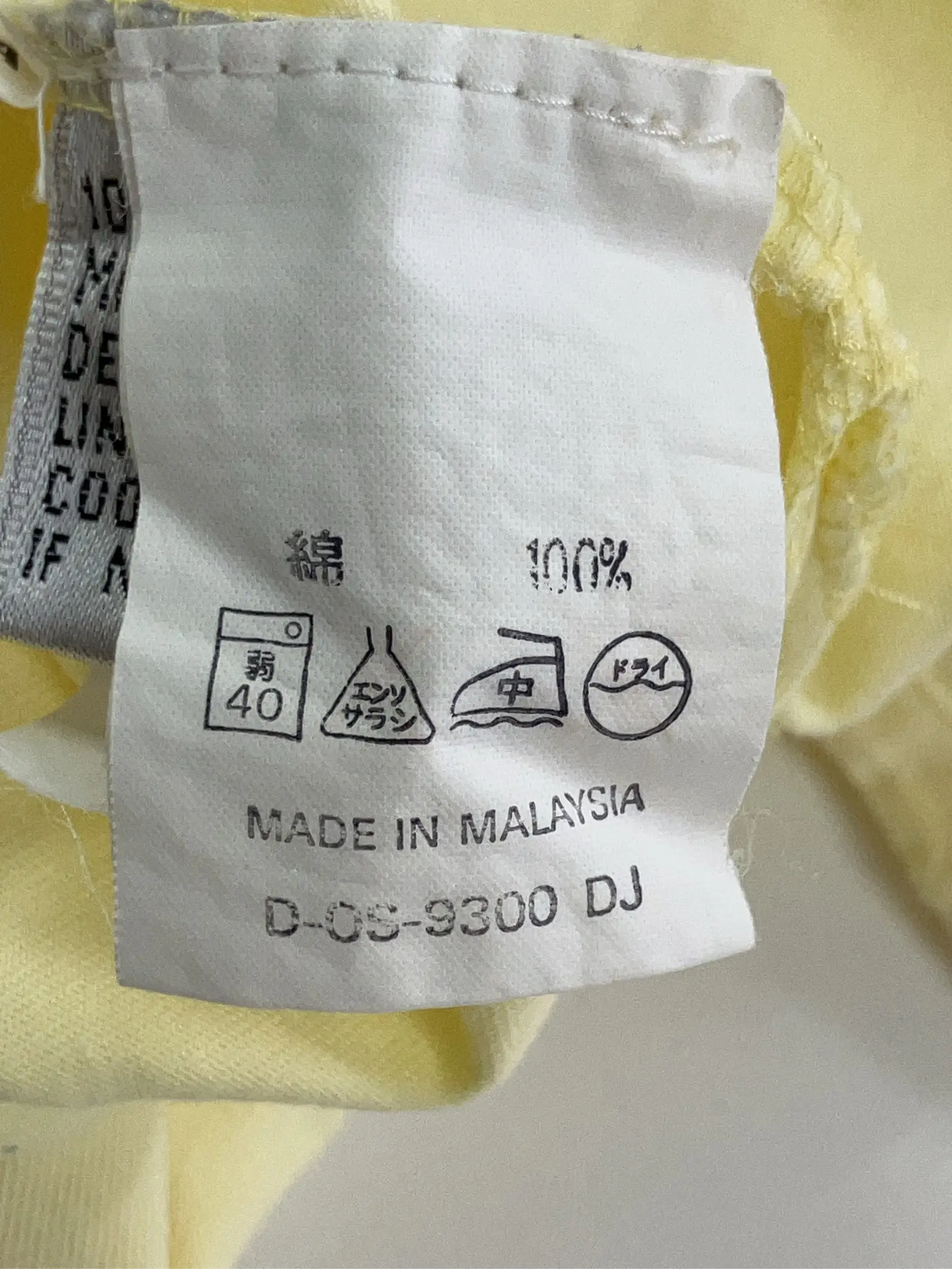 https://r2-worker.digdig.jp/product/c0883d25-009f-4dd3-a53f-bb9280957c29/6483a157-48b0-4593-b84c-38e0d488afa7