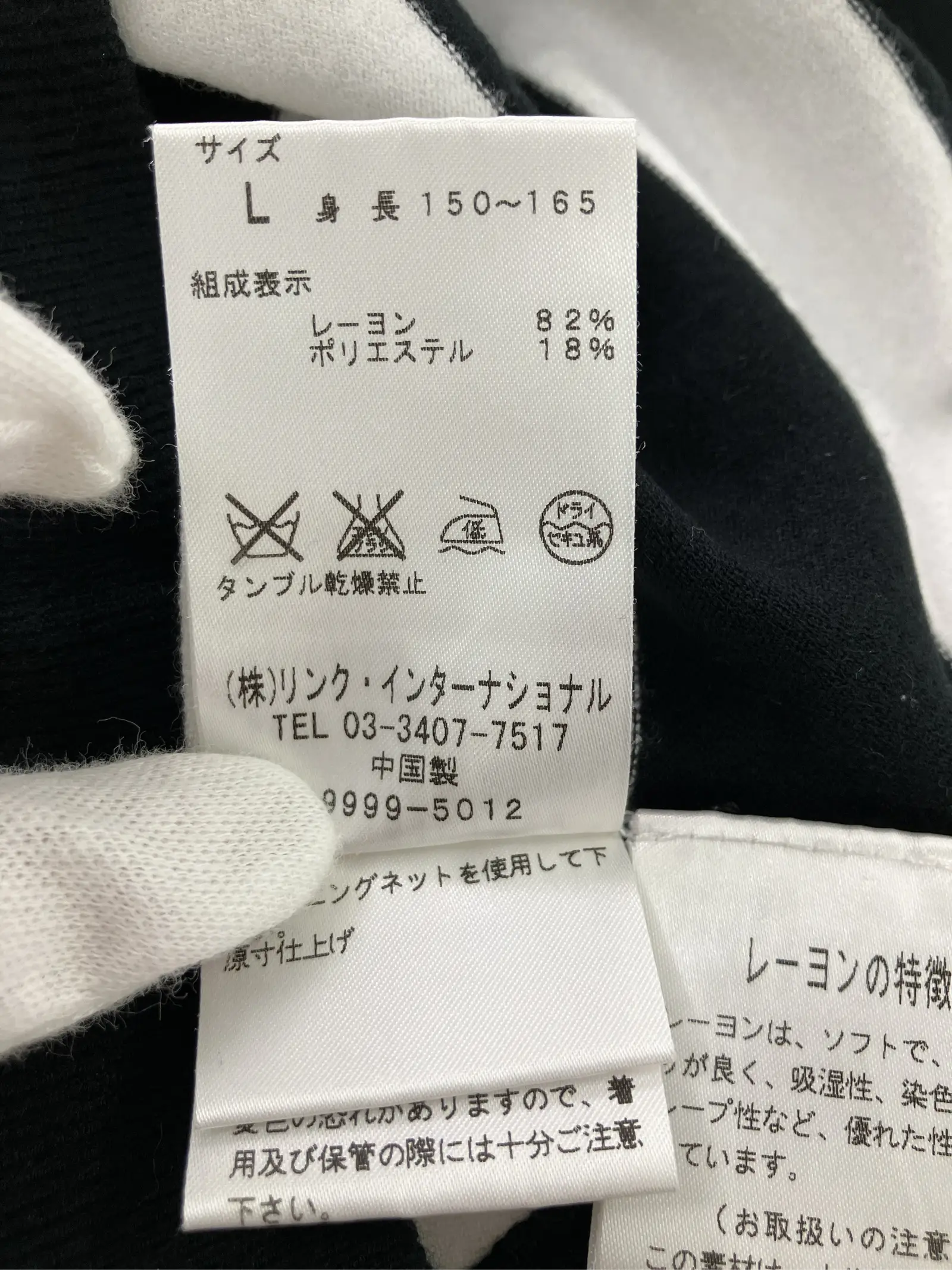 https://r2-worker.digdig.jp/product/c08d0753-7511-4dfb-9d46-a9cdf1c67d38/64c476e2-f2cb-411a-862f-ed9aafc09831