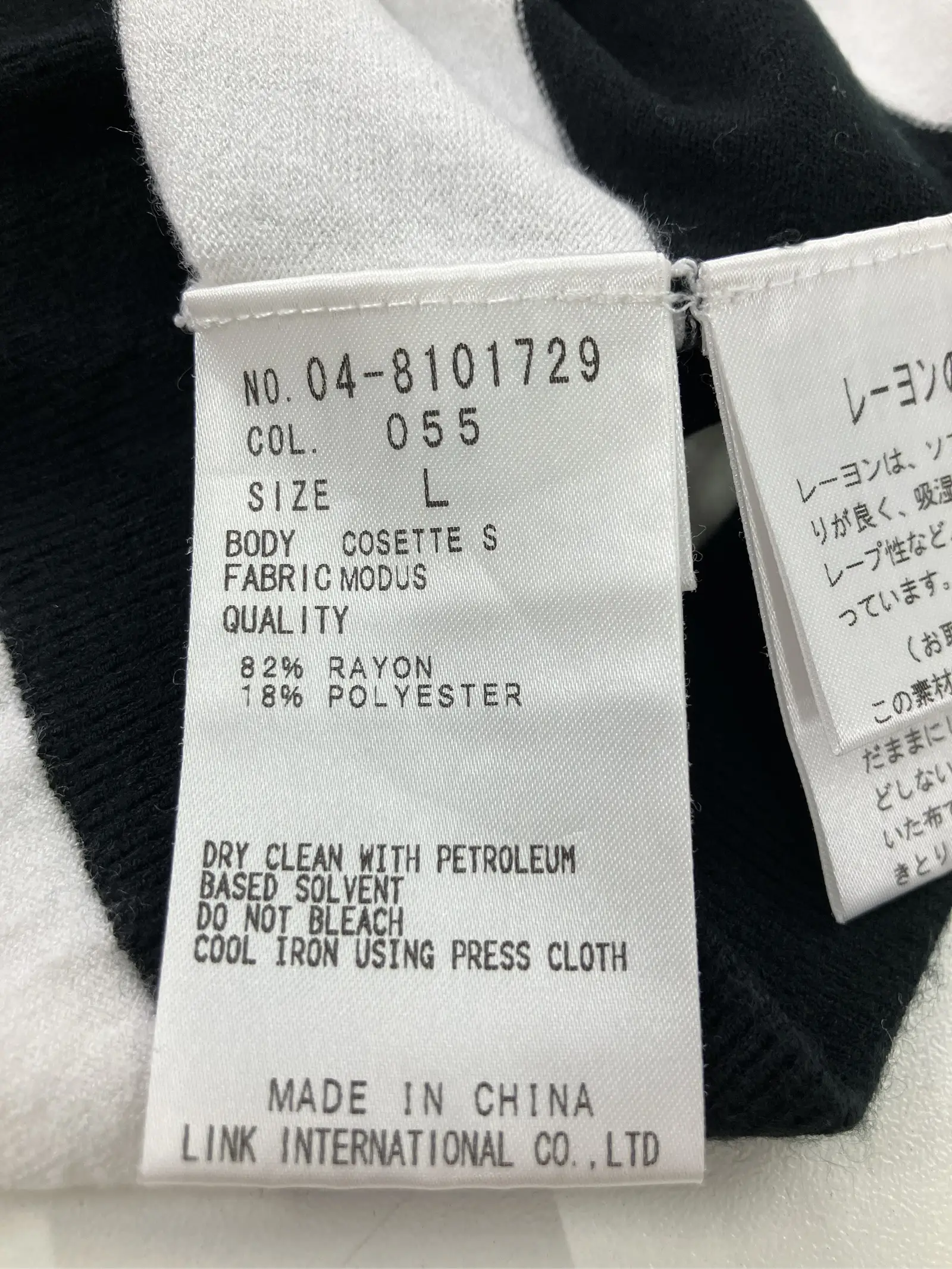 https://r2-worker.digdig.jp/product/c08d0753-7511-4dfb-9d46-a9cdf1c67d38/6f94e963-6a80-4e0f-a09e-50160f2b0c47