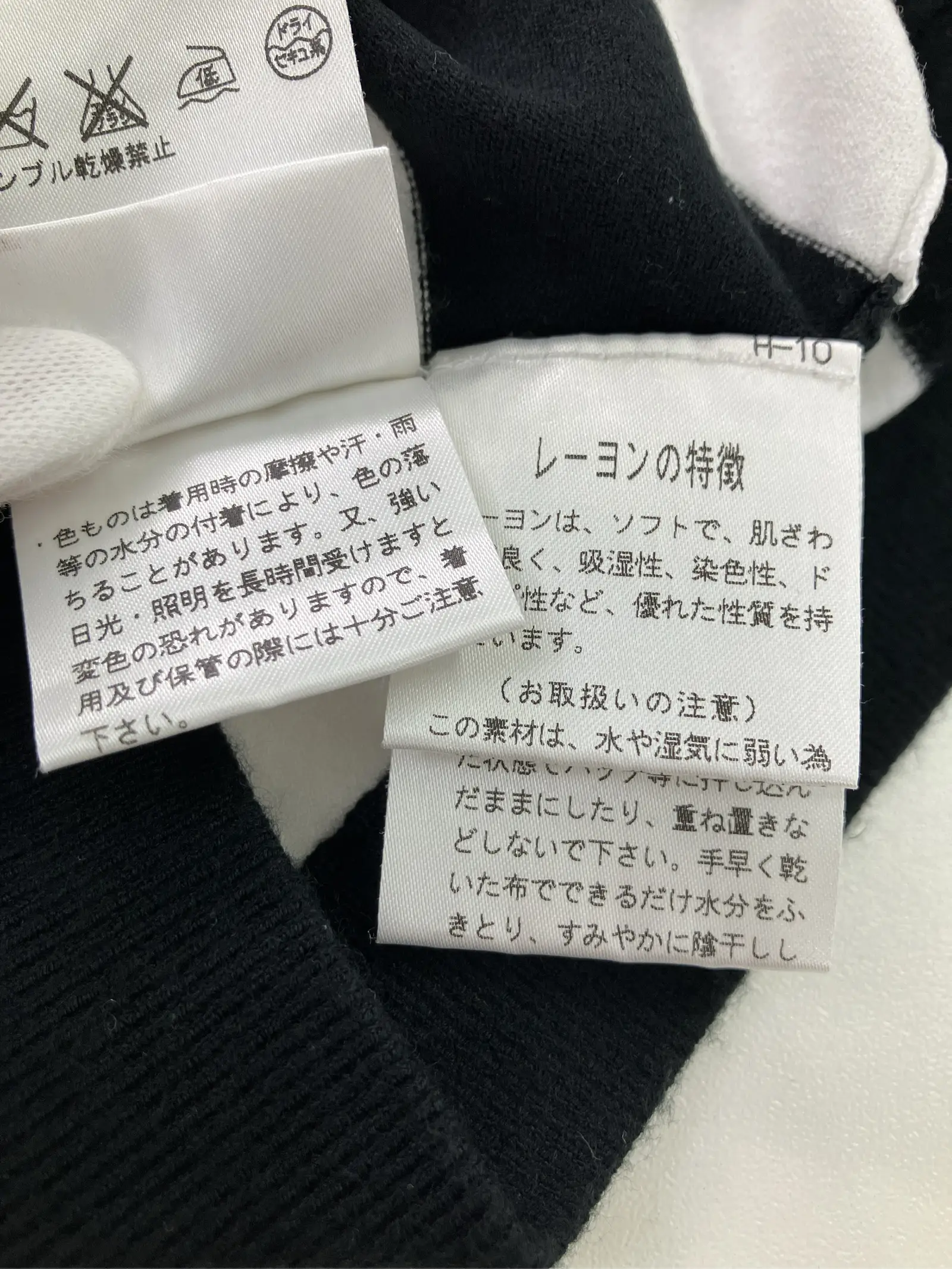 https://r2-worker.digdig.jp/product/c08d0753-7511-4dfb-9d46-a9cdf1c67d38/7db26600-4beb-4c54-966f-ef9d0ccf6202