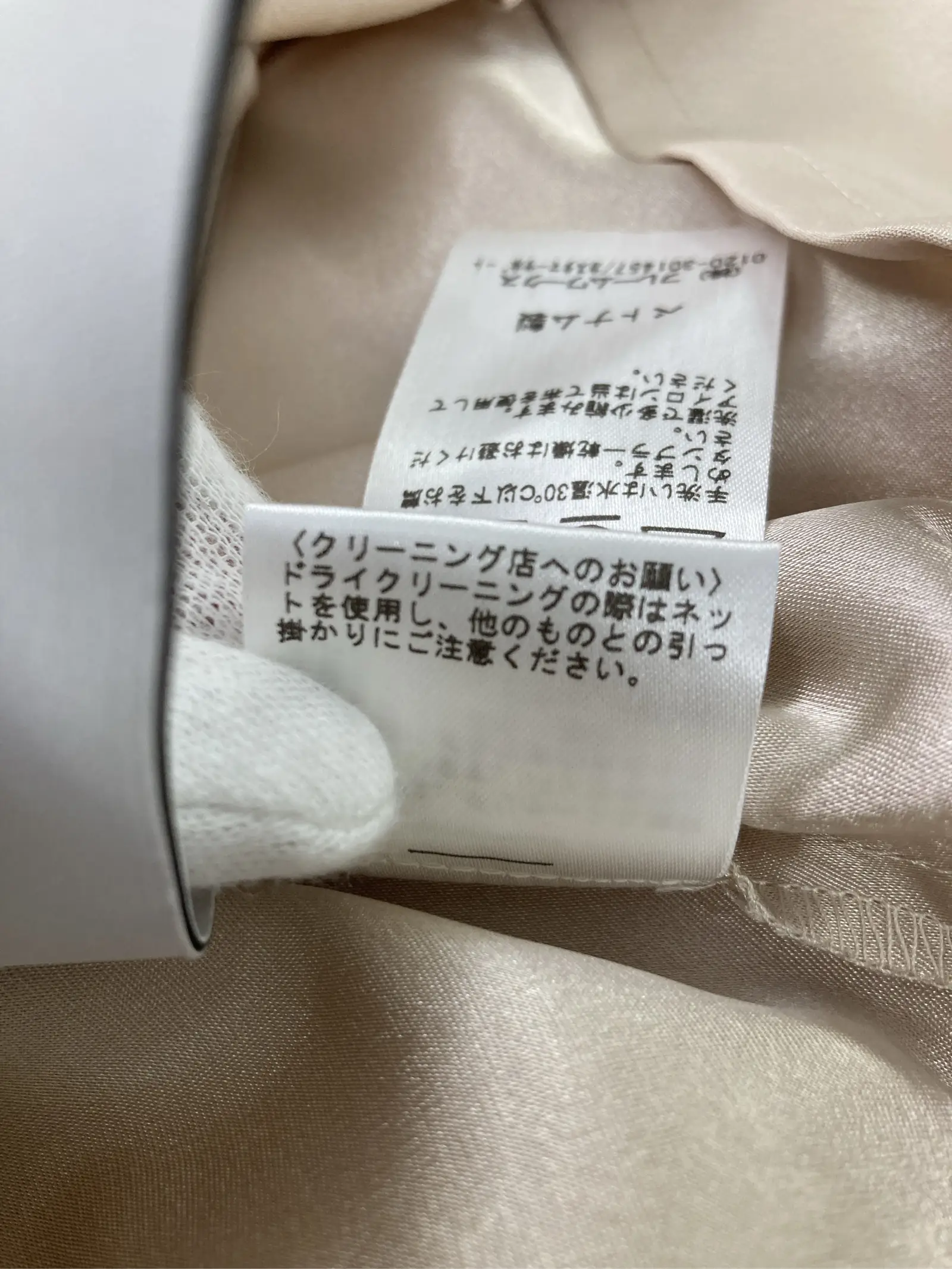 https://r2-worker.digdig.jp/product/c08d3cc1-3dea-4656-b10f-f20b9dbc5952/cc41db98-7433-4c00-9f6a-dd00d5dacdc2