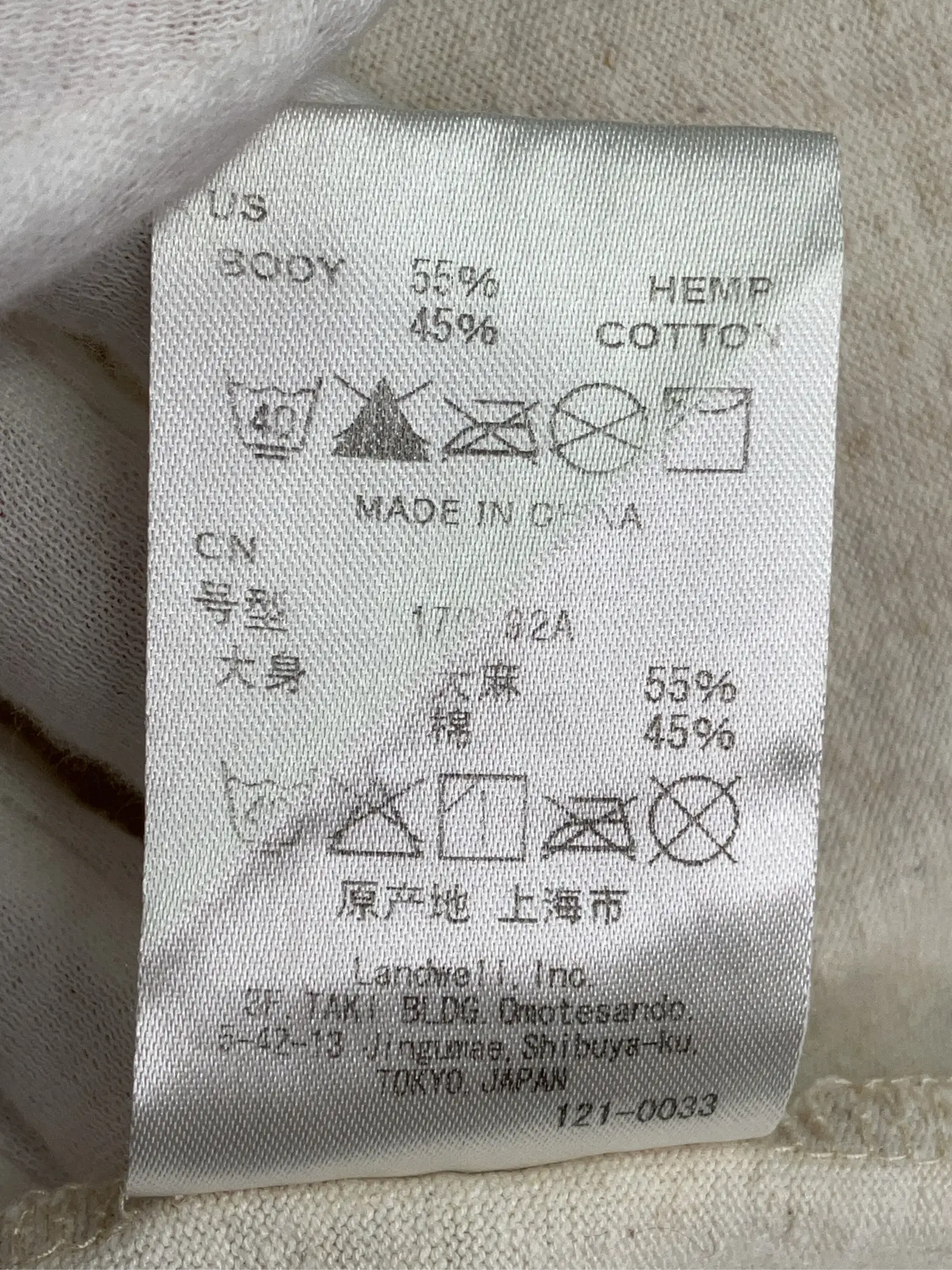 https://r2-worker.digdig.jp/product/c08d4d31-4a9d-4d86-958b-21f51988a482/aab24596-8375-4105-8fb2-3db9968cd29a