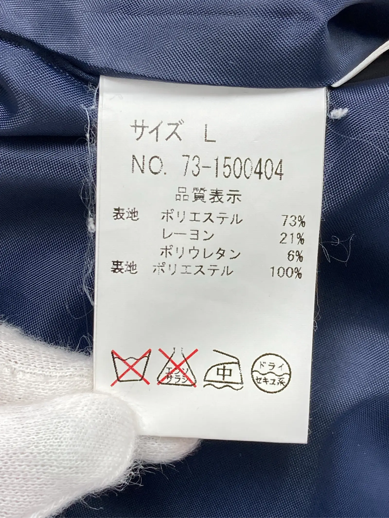 https://r2-worker.digdig.jp/product/c08d50e7-39dc-48f3-9d94-29d5e15d40cf/9bf3eaac-5853-41ec-990a-7a23d43ab7ab