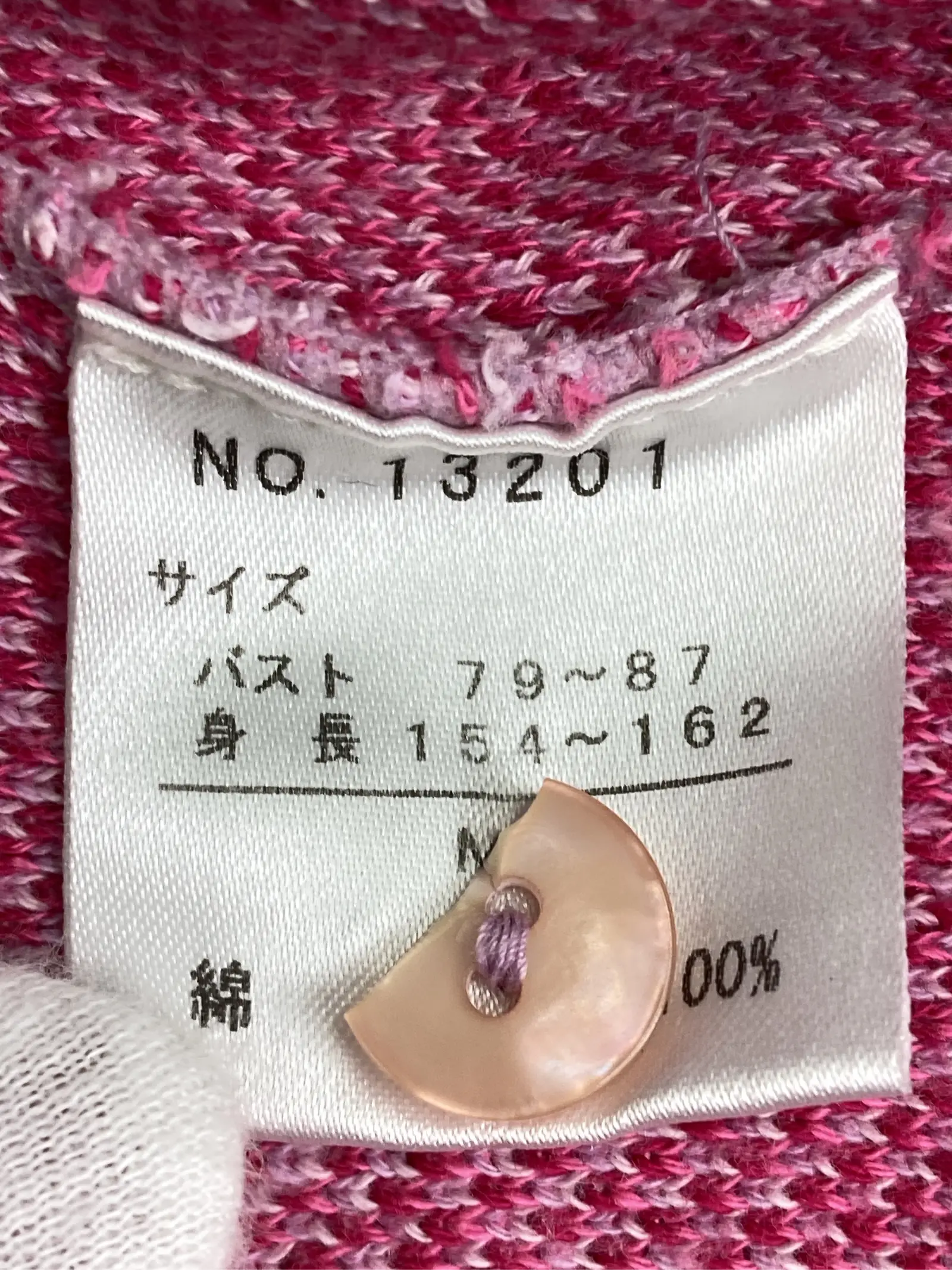 https://r2-worker.digdig.jp/product/c0902133-0702-40e1-8278-5fd295be486e/630dbbe9-90c1-42e8-9964-e16af26f261d