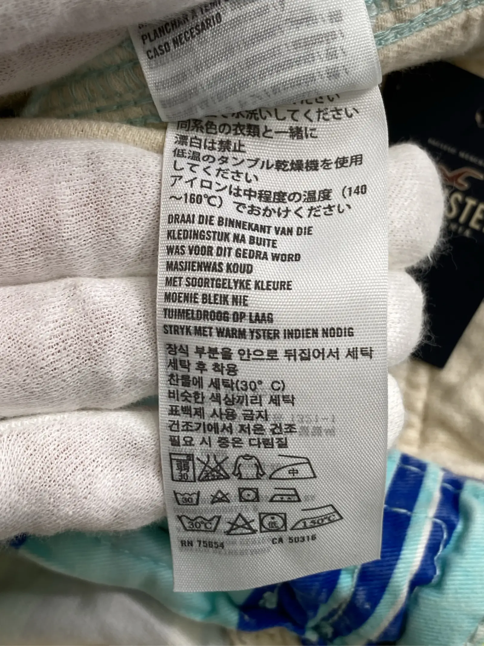 https://r2-worker.digdig.jp/product/c090eac0-a139-4334-84a3-b8fc0137a1d7/abbf7585-6208-4293-8877-980d29952dda