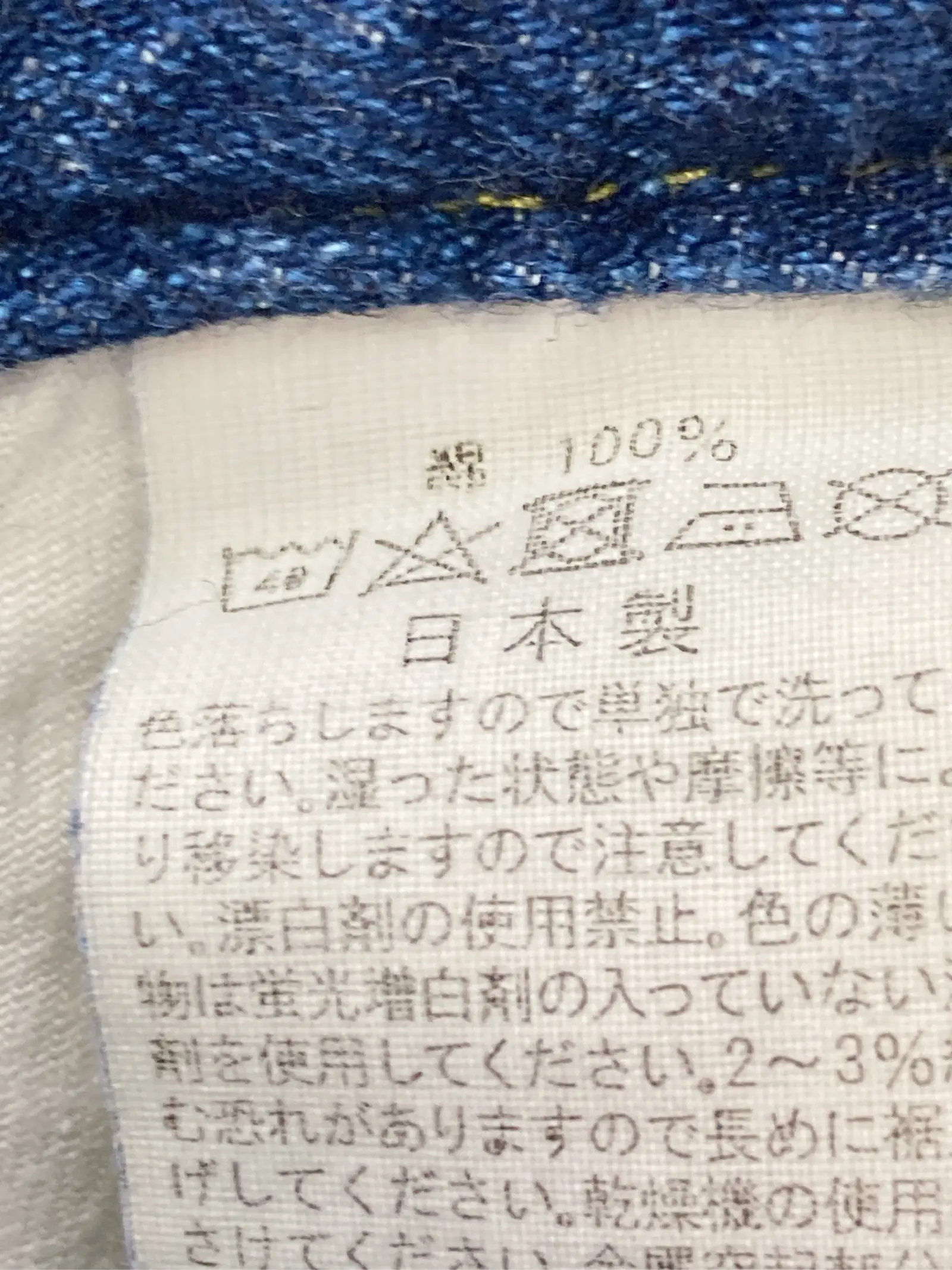 https://r2-worker.digdig.jp/product/c091f133-8935-4e5f-af92-04c1217a2a2a/38348b78-05da-4a1b-b63a-45dc4da067b3