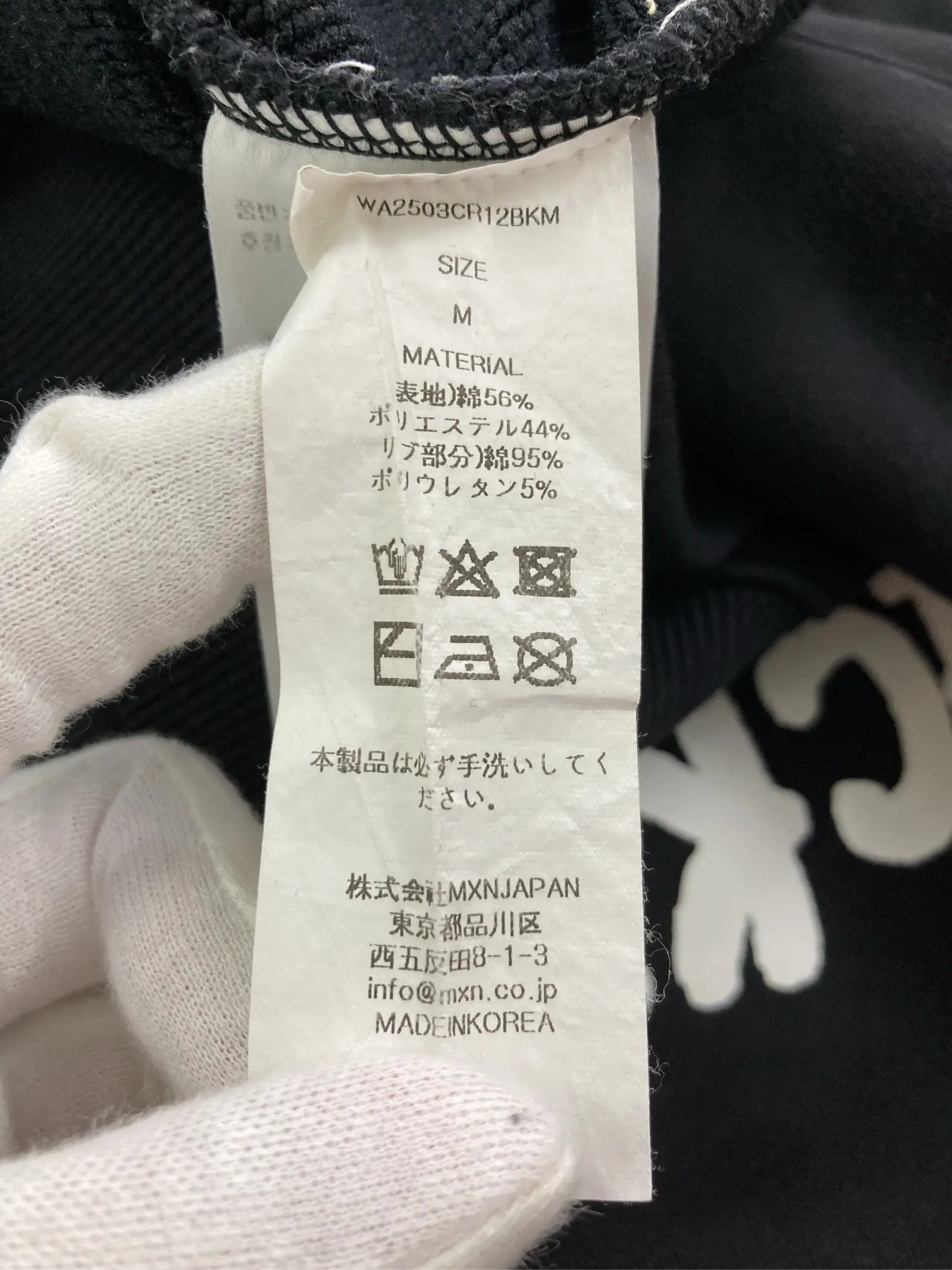 https://r2-worker.digdig.jp/product/c0922886-7840-4de6-9b4c-c0660dd273ee/82fcd0d4-8a97-4a2b-971f-1c1741b67752