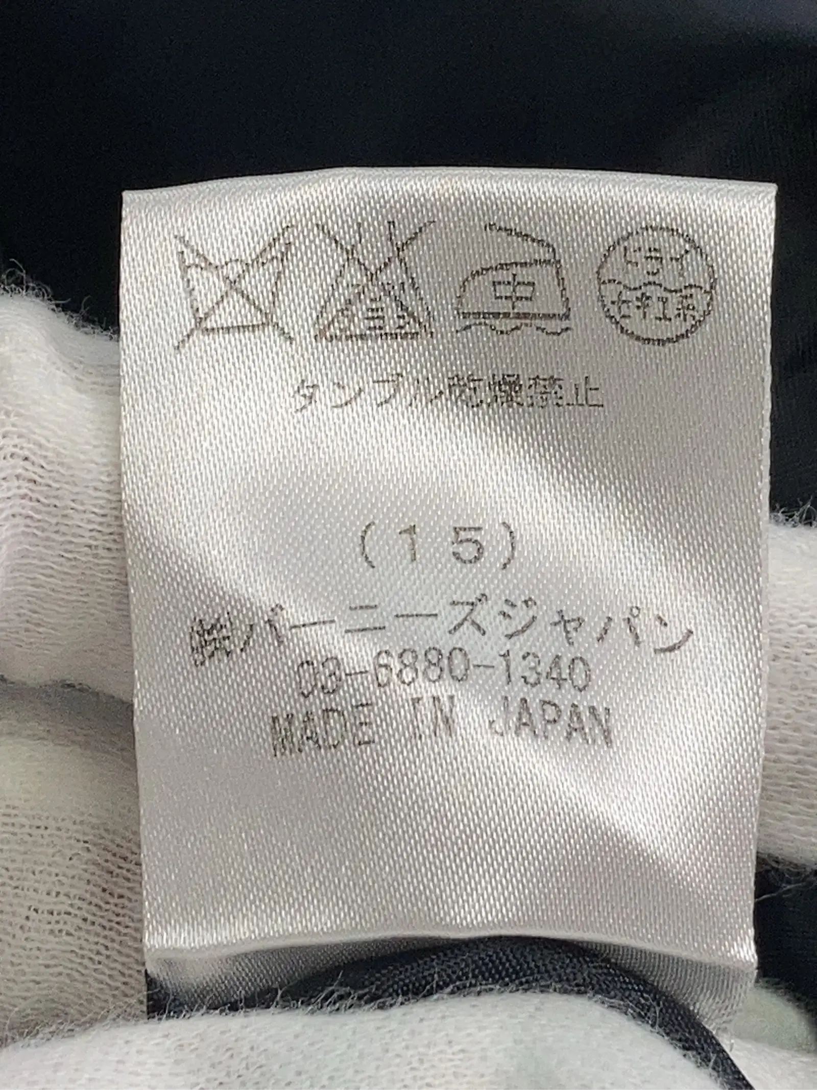 https://r2-worker.digdig.jp/product/c096873c-b9c9-408d-bf90-da032c9fc258/03976691-2968-4af2-9bb2-7a1ba5124e37