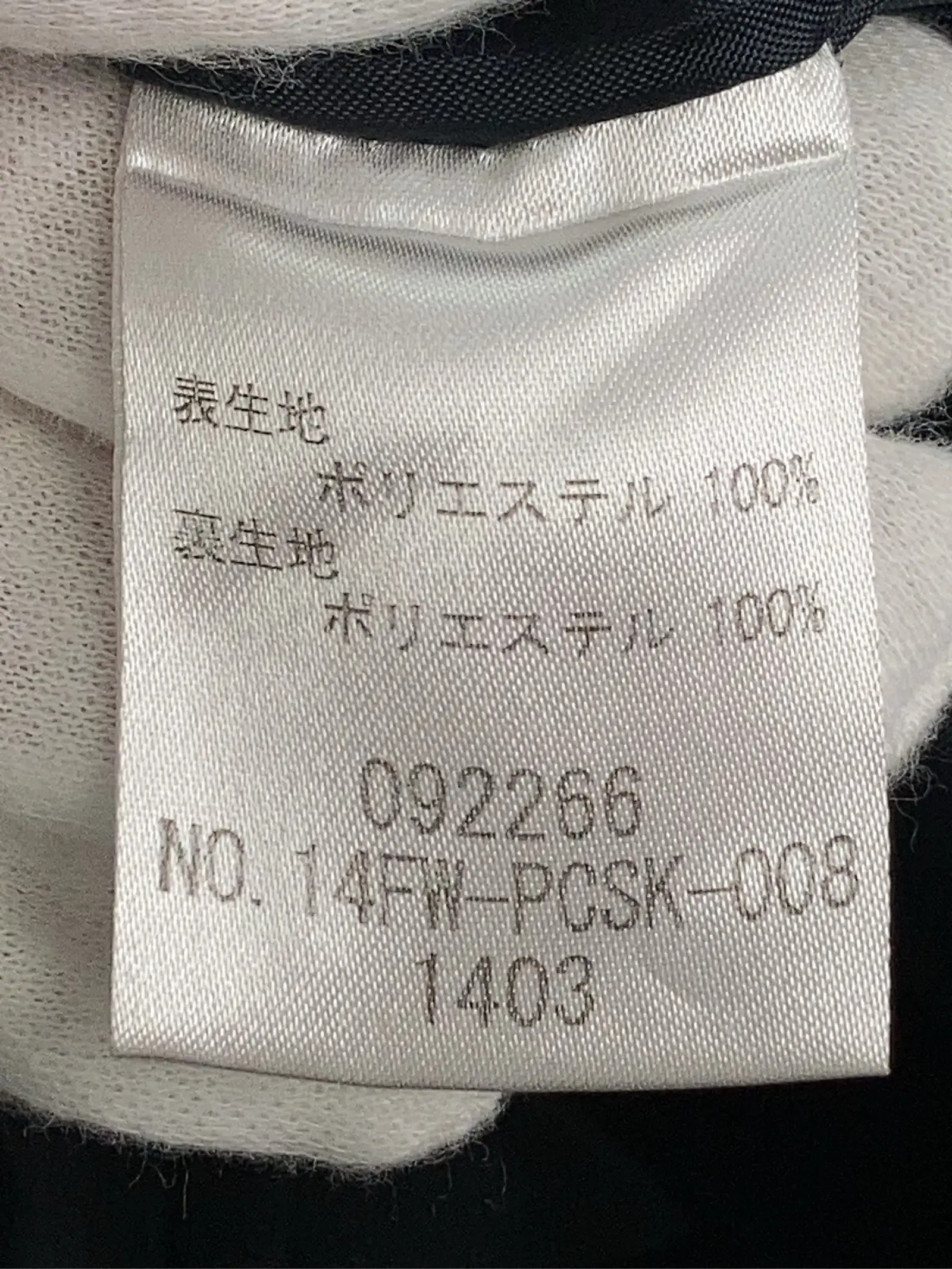 https://r2-worker.digdig.jp/product/c096873c-b9c9-408d-bf90-da032c9fc258/25c17487-9470-4bf1-8cee-f200d3fc33c5