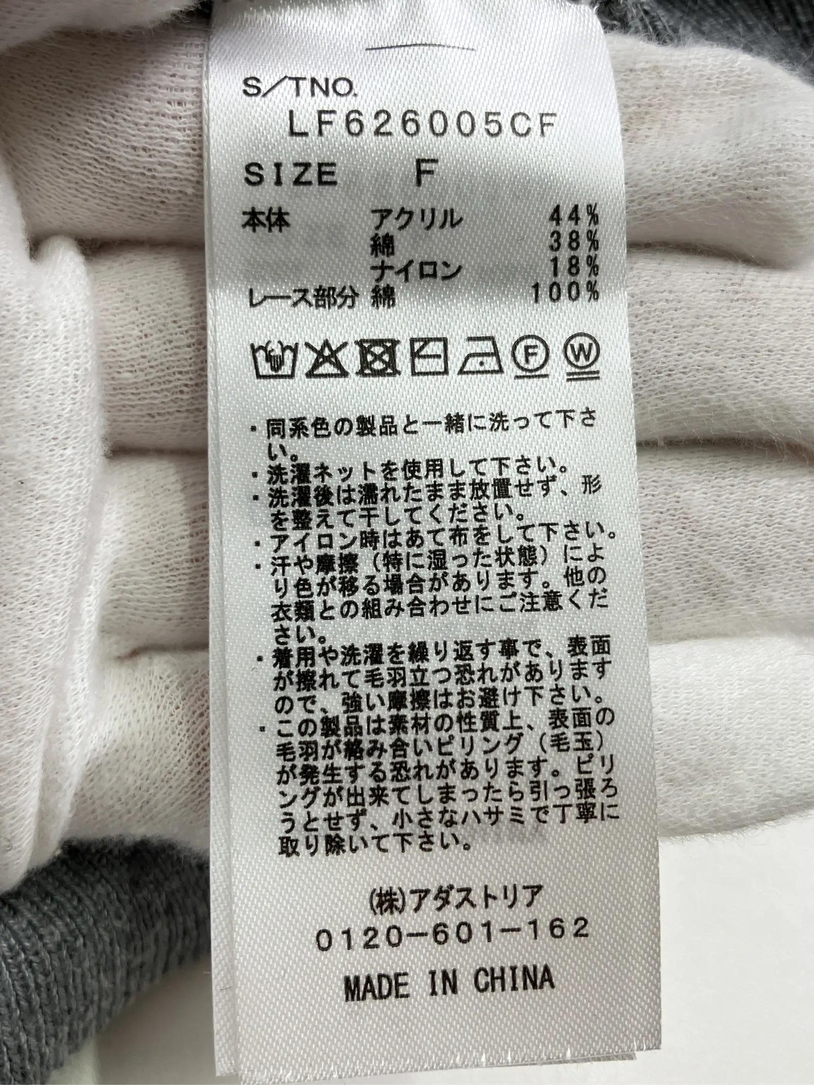 https://r2-worker.digdig.jp/product/c096c17d-618c-4c40-9751-9b40f0b64048/6304d1bb-73d1-40d2-b56a-931b3dd465d7