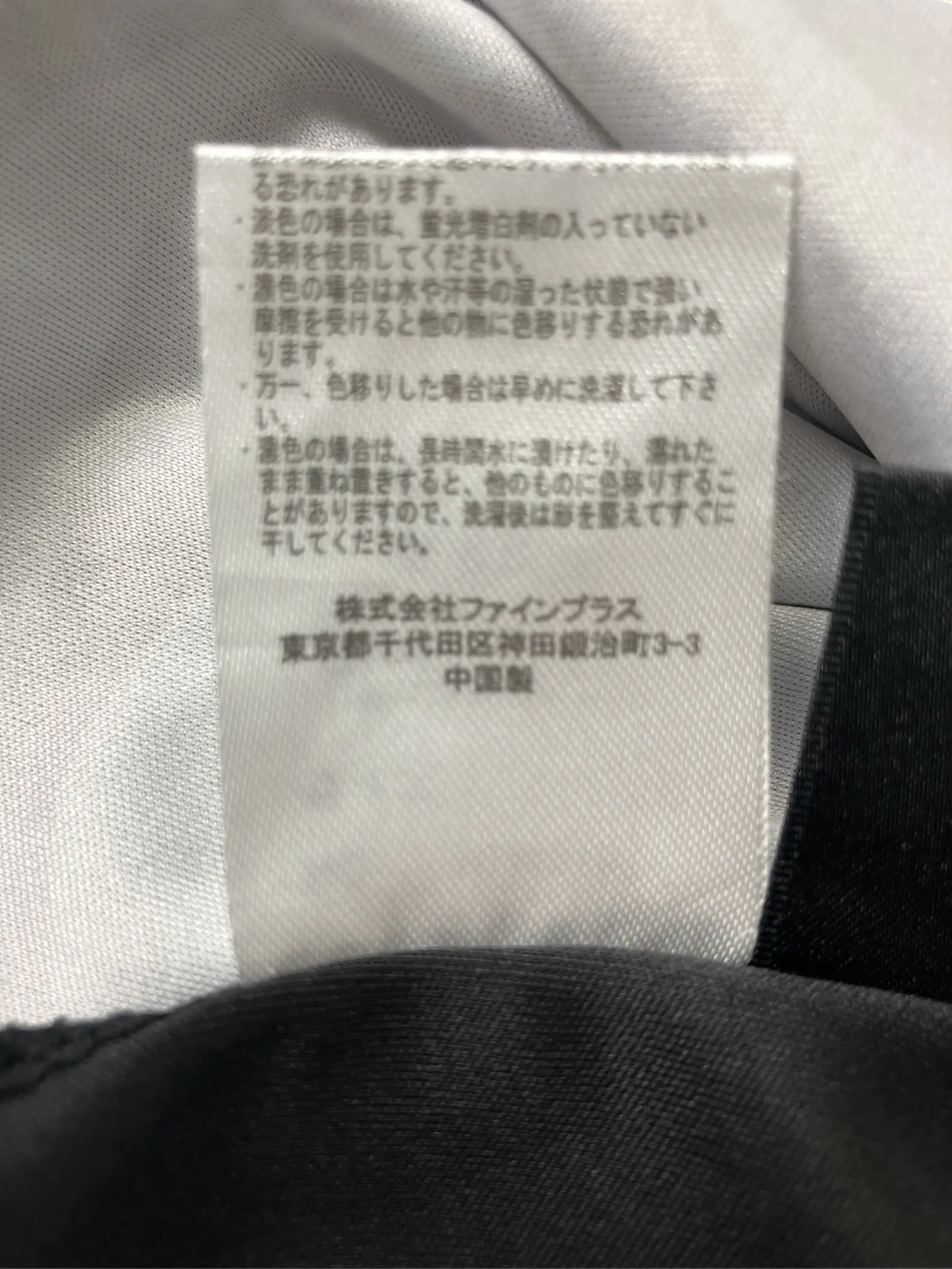 https://r2-worker.digdig.jp/product/c096e563-b1af-4674-933d-a200c50dc58d/15892daa-4b9e-411d-831a-d9c54dedbd0b