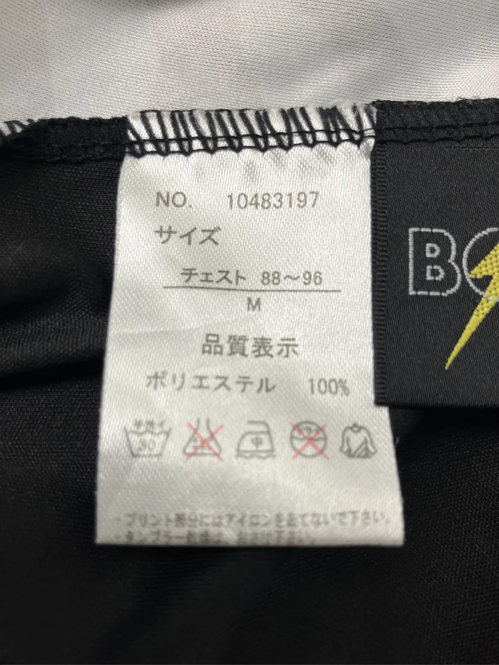 https://r2-worker.digdig.jp/product/c096e563-b1af-4674-933d-a200c50dc58d/24f129e2-c08d-412b-88ee-cd11d05abd21