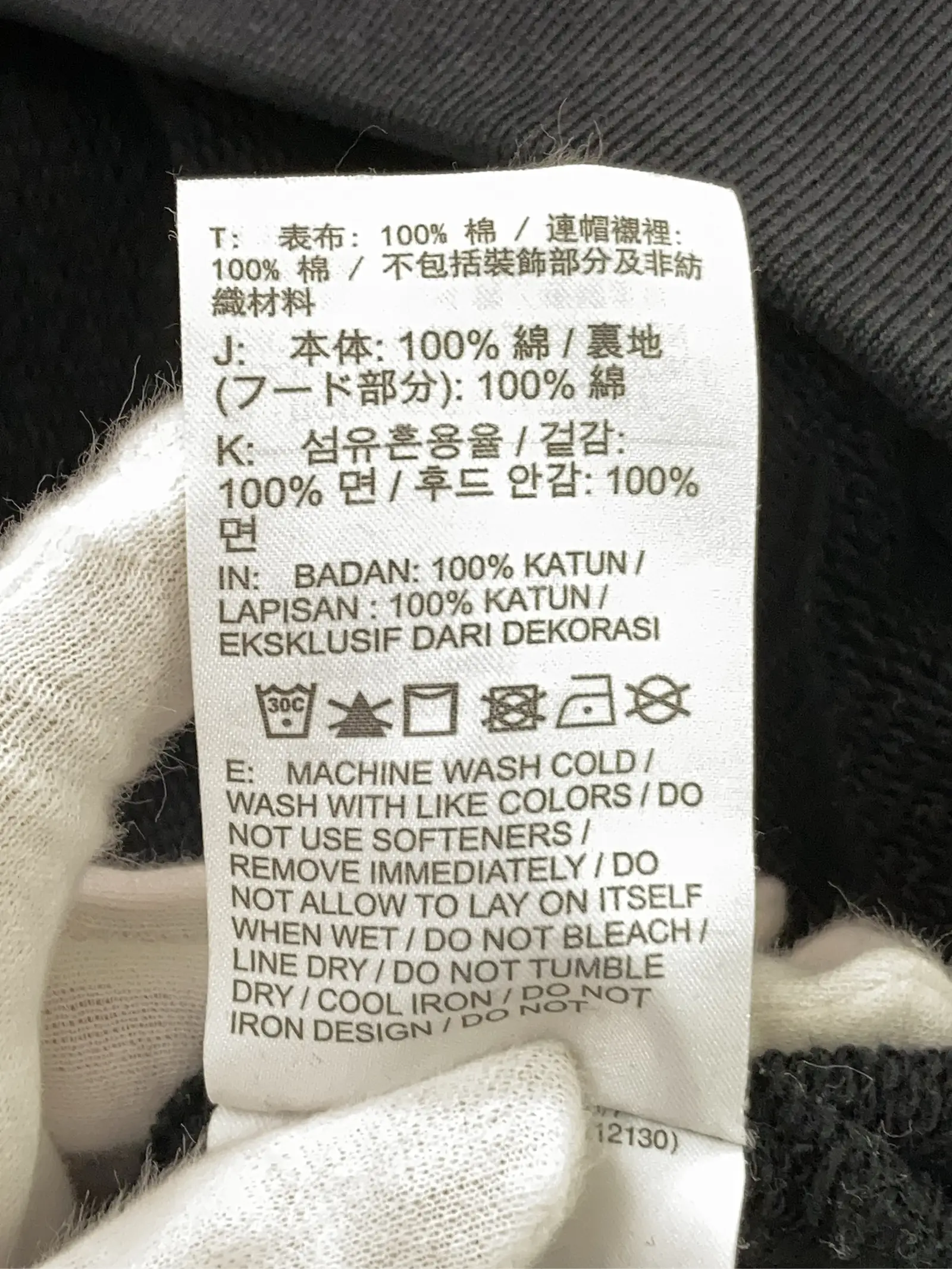 https://r2-worker.digdig.jp/product/c096f066-9ad0-4c65-95cc-a3fdf56a8f02/0074b869-cf56-4534-b2ba-61a8f4243c8d