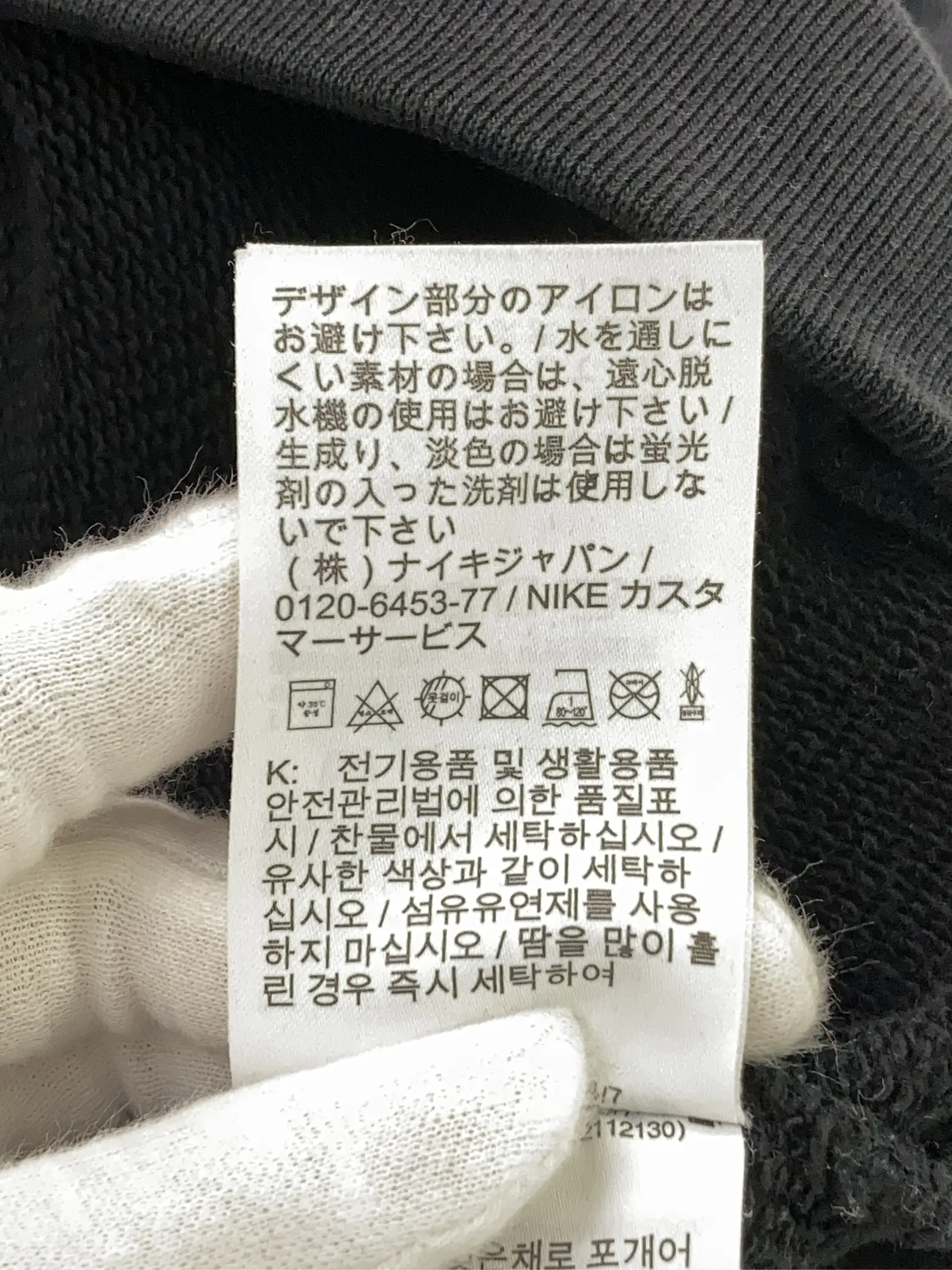 https://r2-worker.digdig.jp/product/c096f066-9ad0-4c65-95cc-a3fdf56a8f02/5757f0f1-22a6-4c0c-a1ef-ad16c8865470