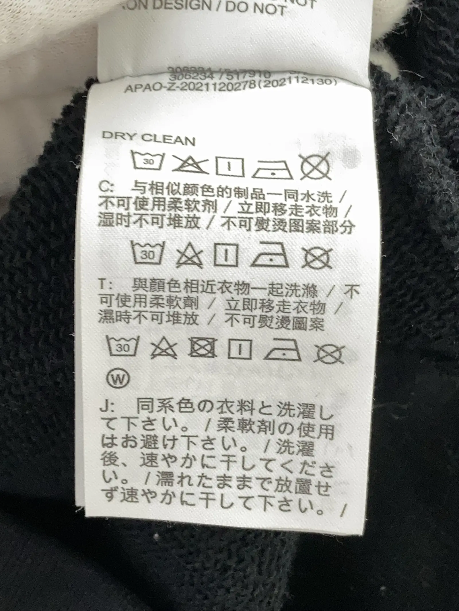 https://r2-worker.digdig.jp/product/c096f066-9ad0-4c65-95cc-a3fdf56a8f02/8252cfea-7af7-4fae-95ae-333454708b6a