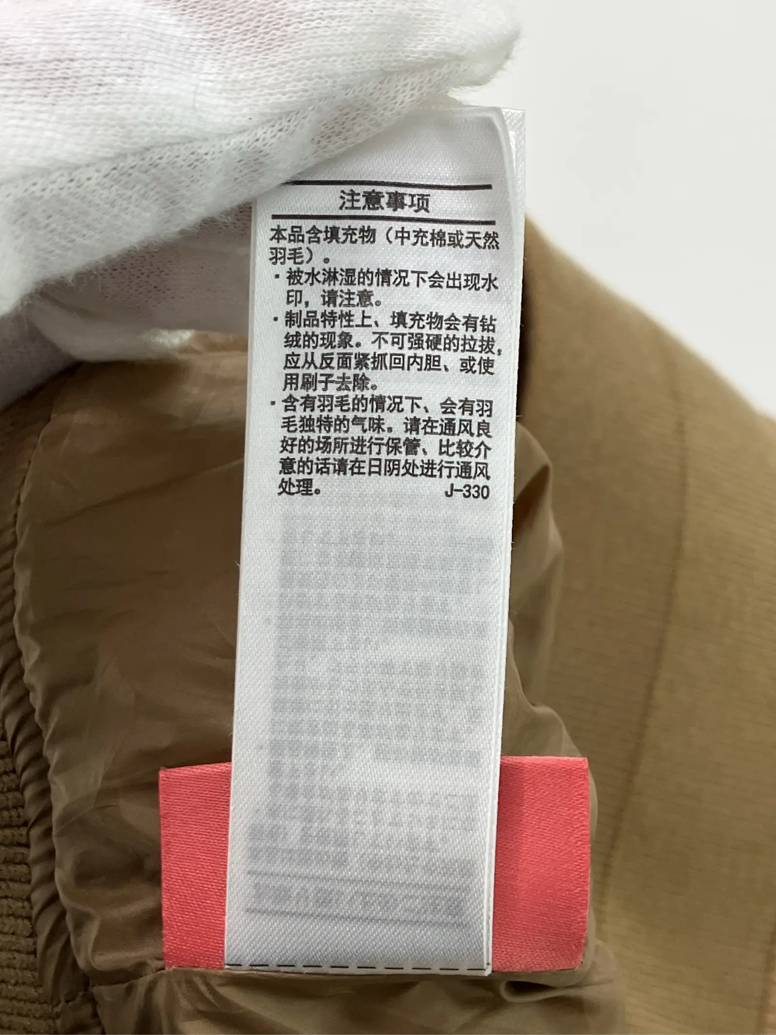 https://r2-worker.digdig.jp/product/c099bf44-c57d-44e9-bb64-95eb0d083dbb/0f0a9730-e99c-47aa-8d77-b9147a3f326d
