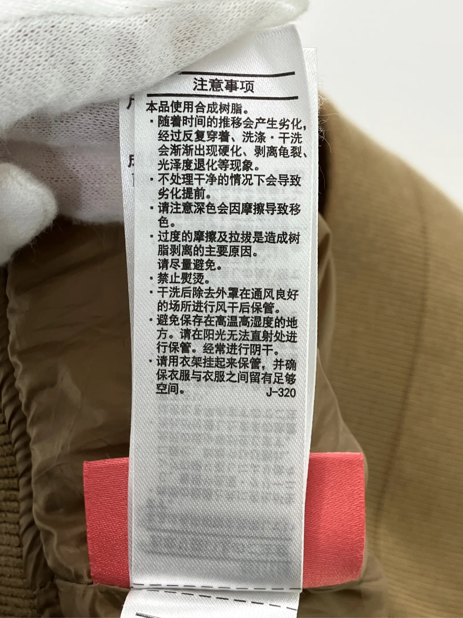 https://r2-worker.digdig.jp/product/c099bf44-c57d-44e9-bb64-95eb0d083dbb/a50dcab9-cd53-43aa-a870-bbf8f9d4abb0