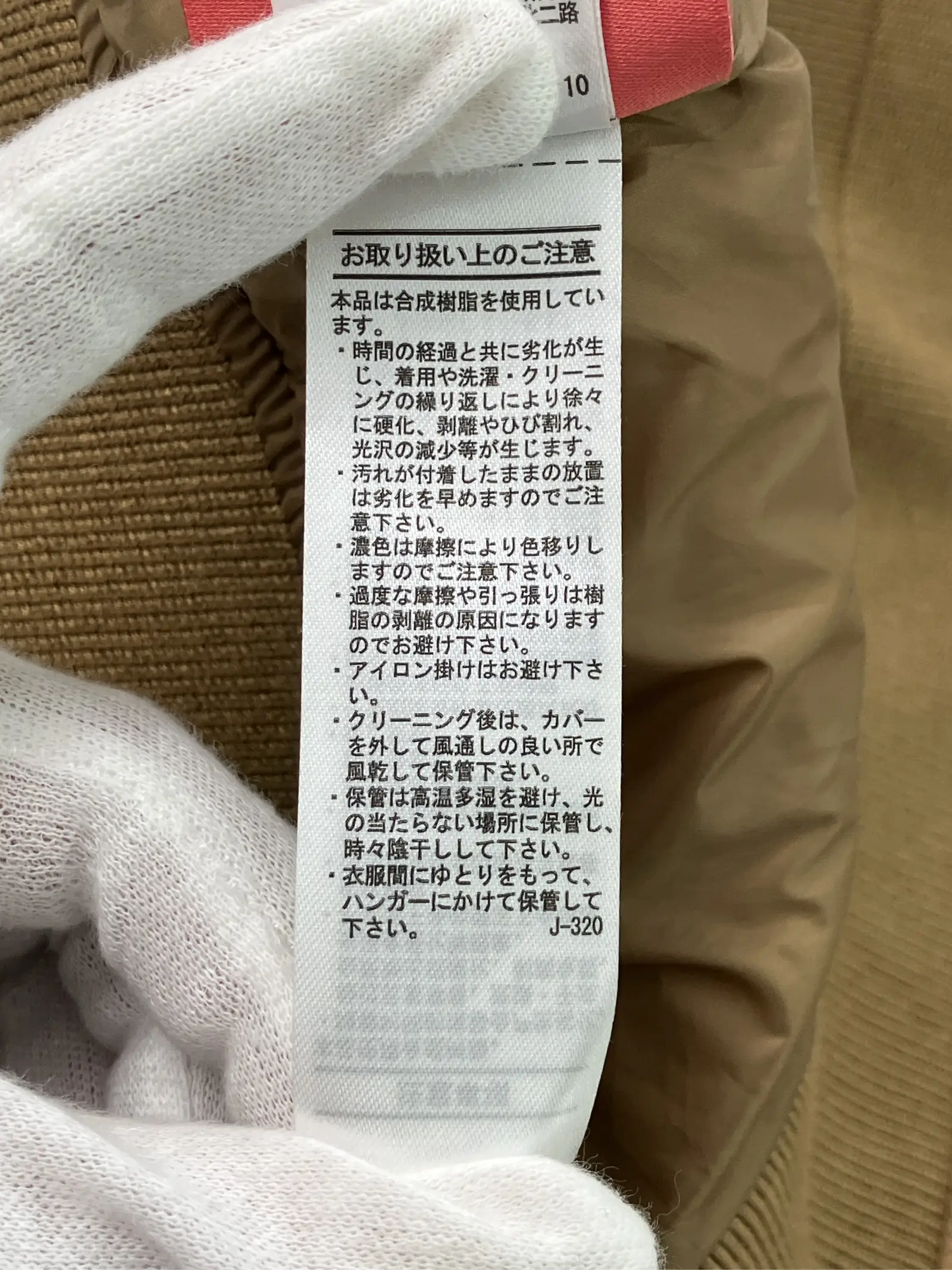 https://r2-worker.digdig.jp/product/c099bf44-c57d-44e9-bb64-95eb0d083dbb/bc0c2dda-f27d-451a-9dc6-77bacdcd1a6c