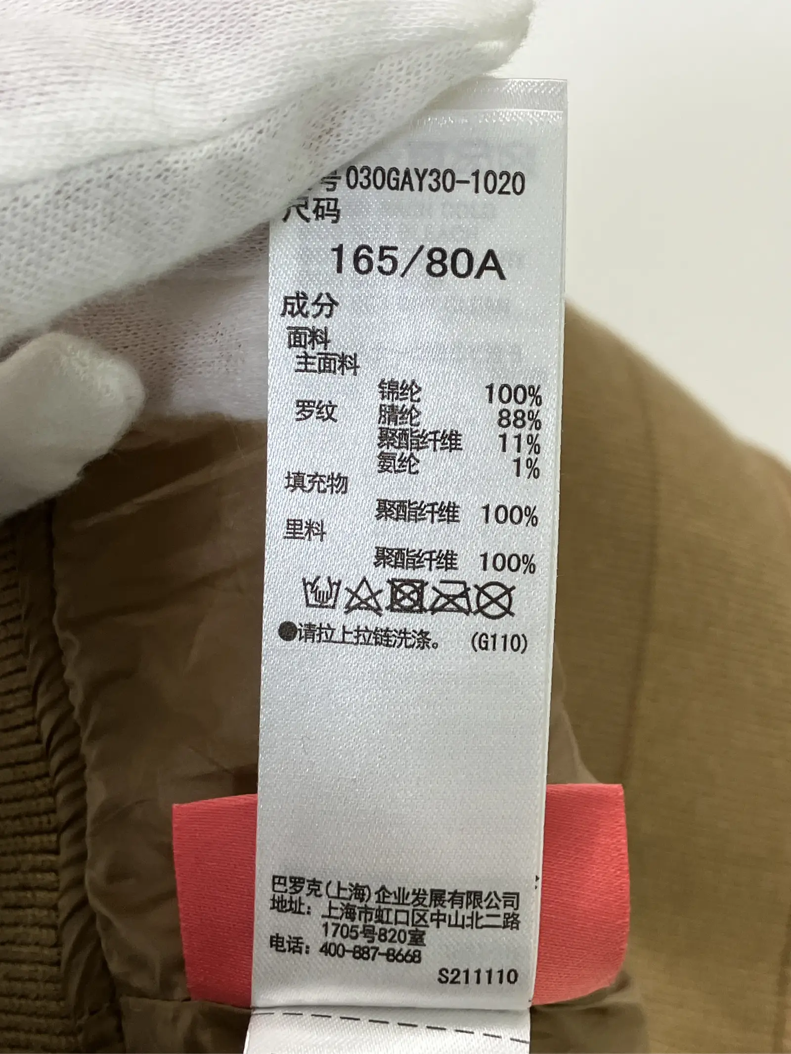 https://r2-worker.digdig.jp/product/c099bf44-c57d-44e9-bb64-95eb0d083dbb/c7aba507-6623-4bbb-b890-49e285414a12