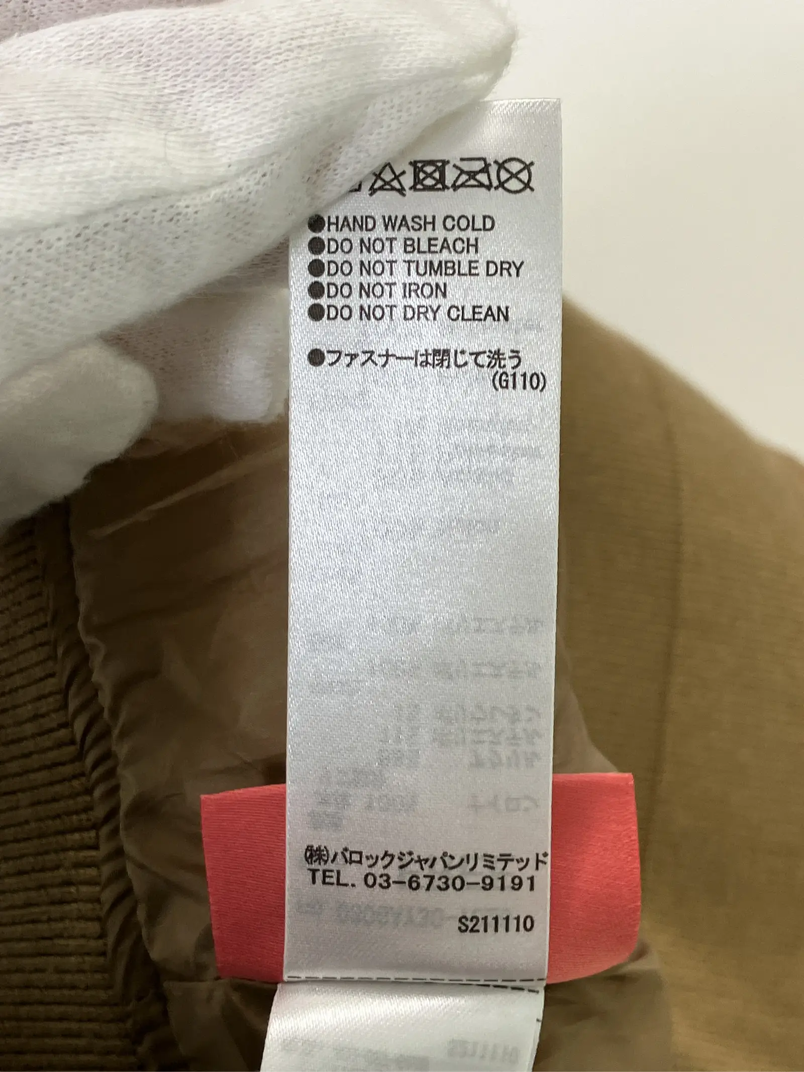 https://r2-worker.digdig.jp/product/c099bf44-c57d-44e9-bb64-95eb0d083dbb/e3ddc322-4dfa-4a66-b073-01055aa8d730