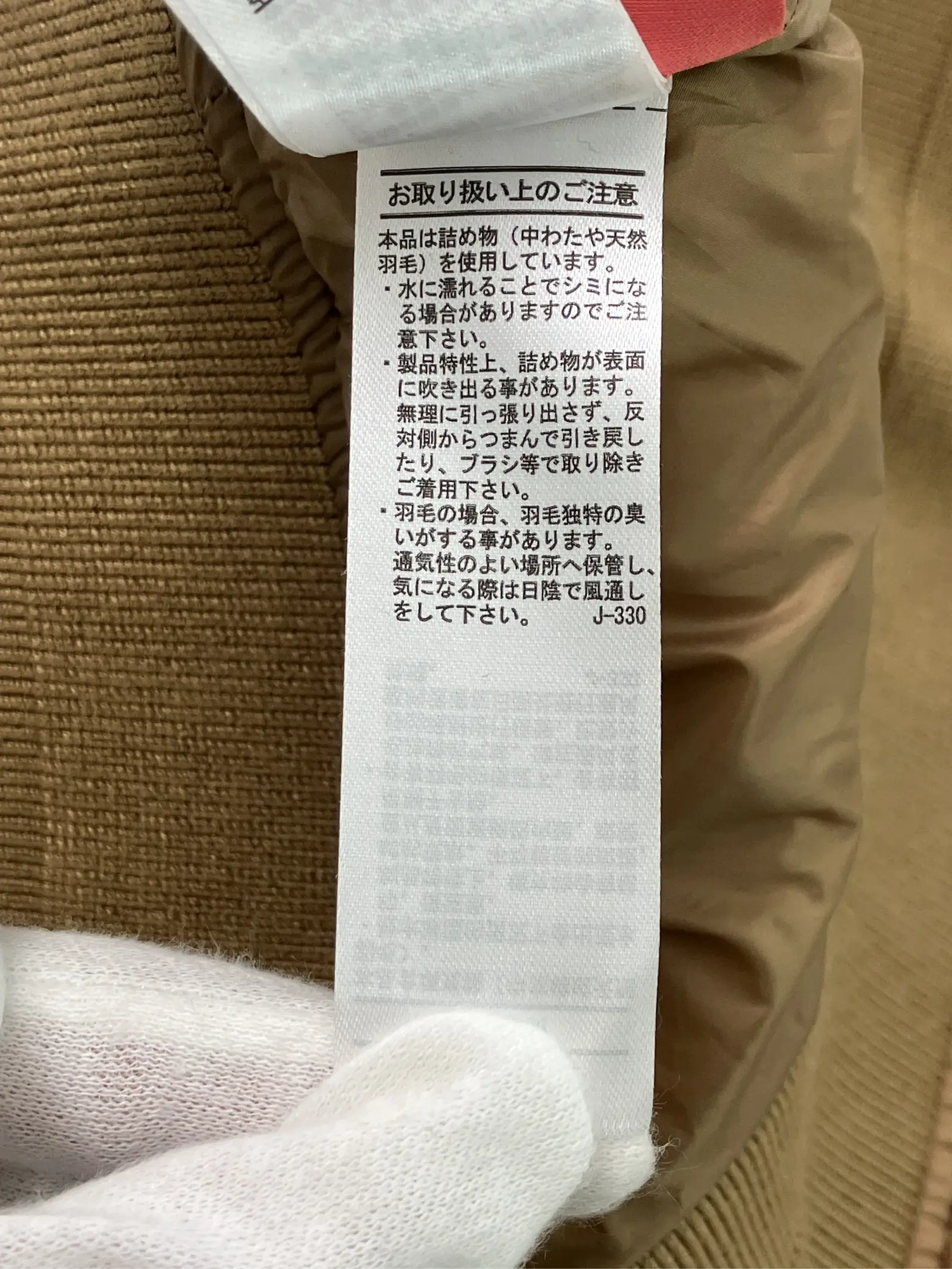 https://r2-worker.digdig.jp/product/c099bf44-c57d-44e9-bb64-95eb0d083dbb/e8c8f49f-b91f-4812-b722-bdfa5a897919